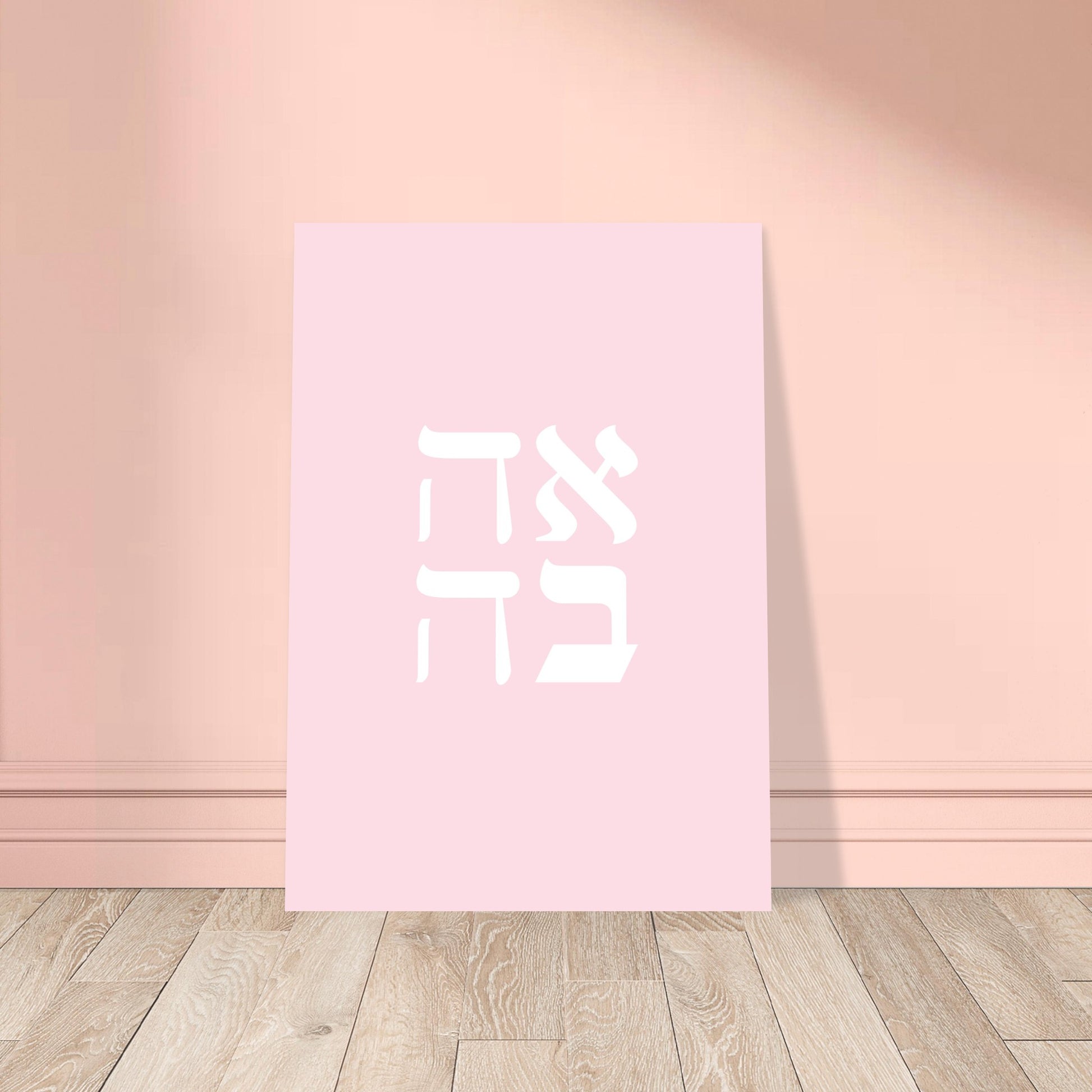 0c02edee-2c4d-46cc-9893-a8897123fd5d