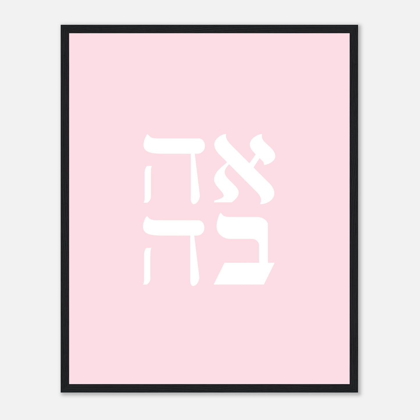 0c0354c1-5b39-4fb5-b503-ec0a31152133