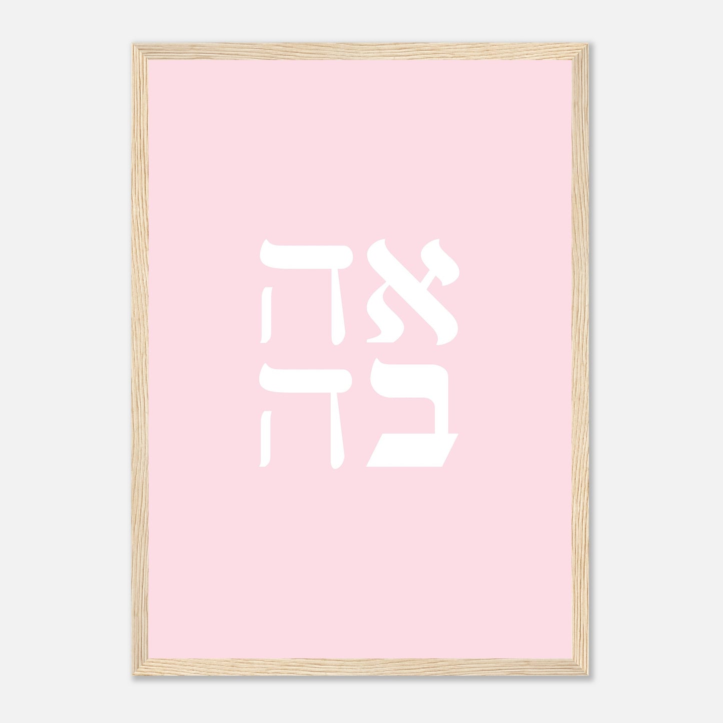 0fb2ada4-8a25-48d0-bd93-980672476c53