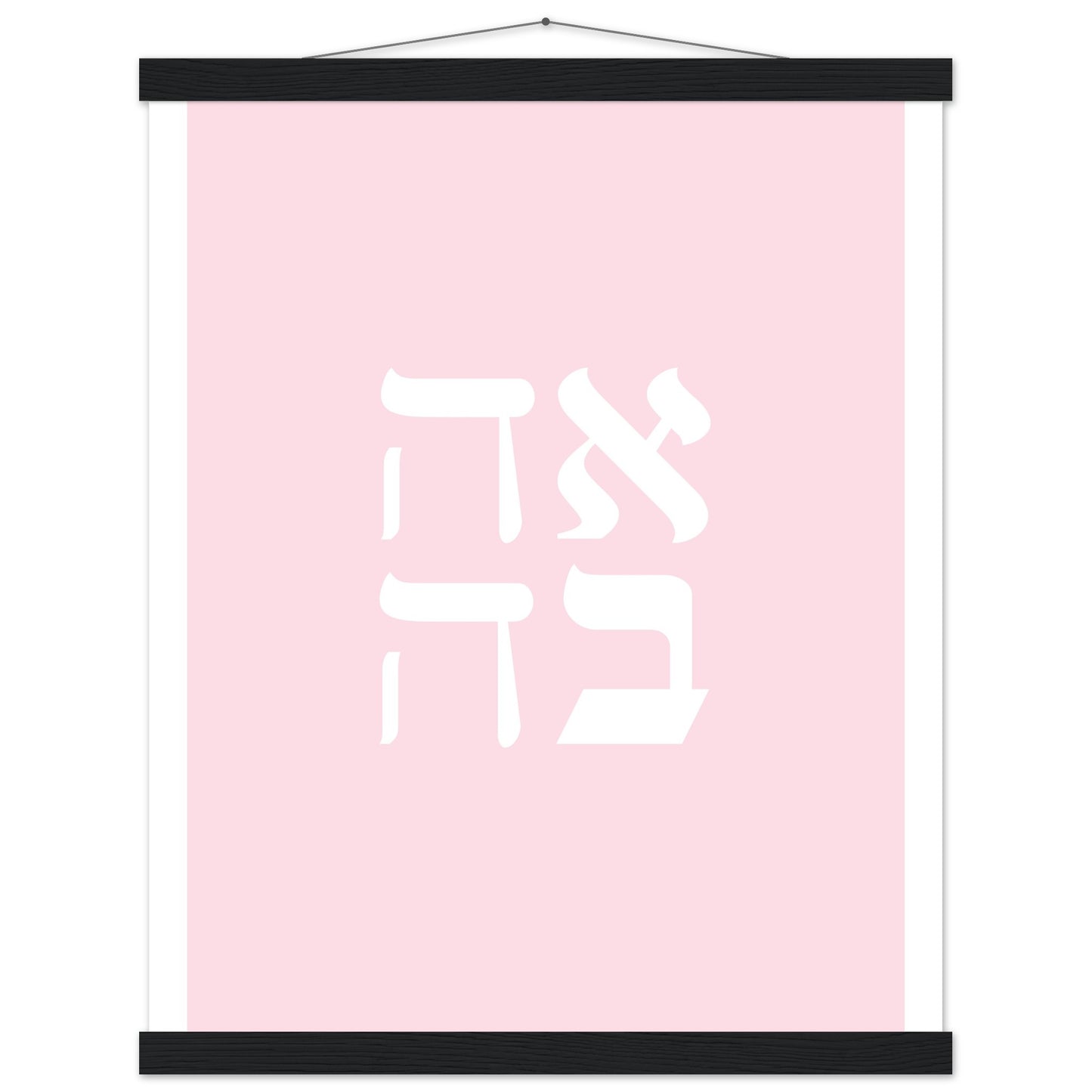 10af6ae5-024b-44cc-b10a-7055c2c14b36