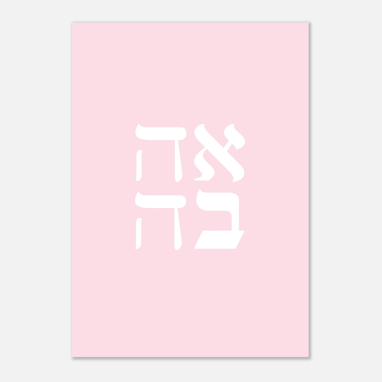 153b55a2-13ad-4b6b-82b0-19b7a69b71f2