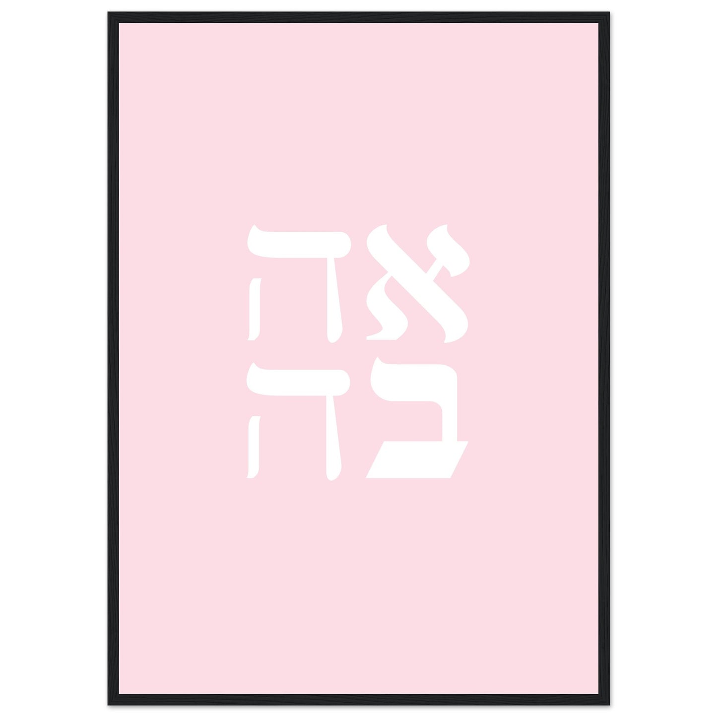 15d6f92a-5927-4870-ba73-73131bcf773d