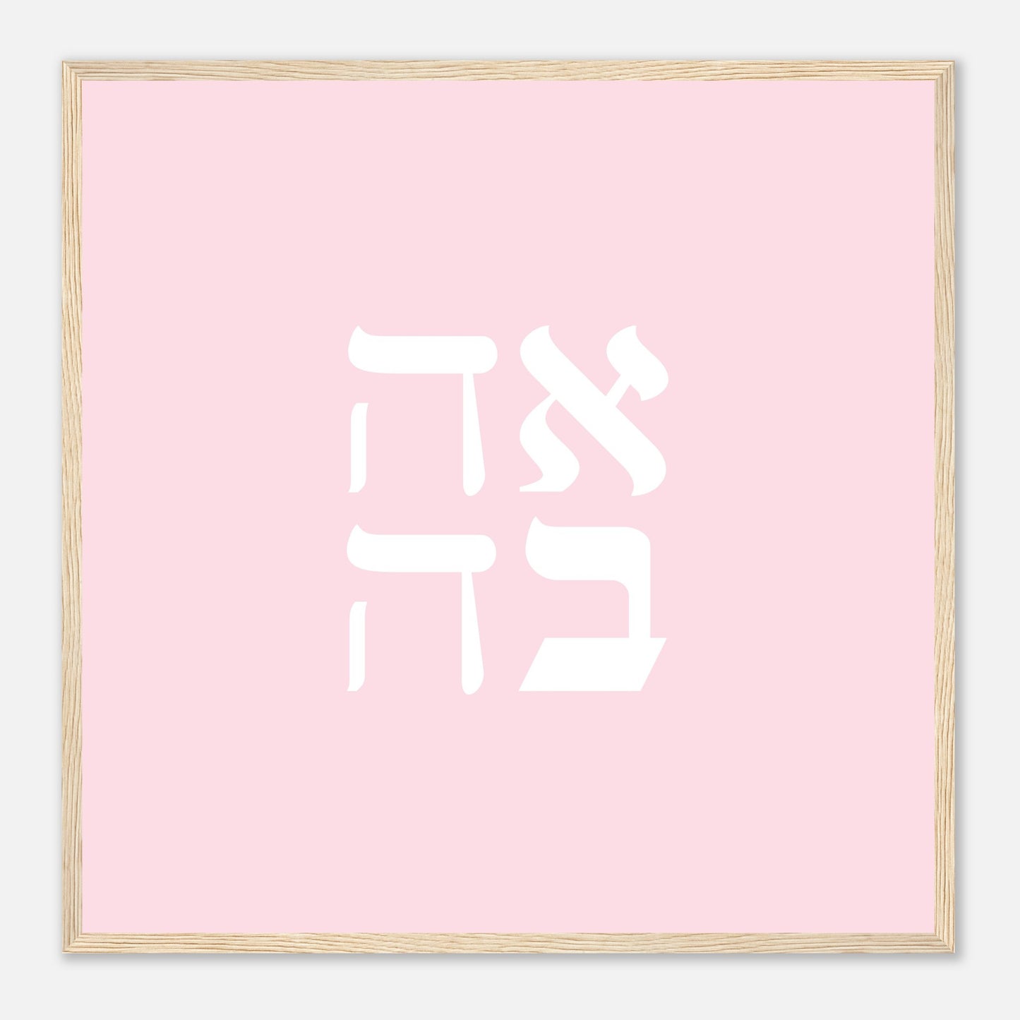 16459cef-bd18-4bd3-af45-4dbb232c3fba