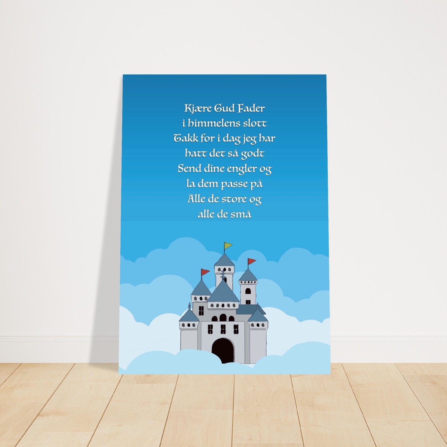 1a1c6c27-6a2f-4cd5-8548-9f6585112e42