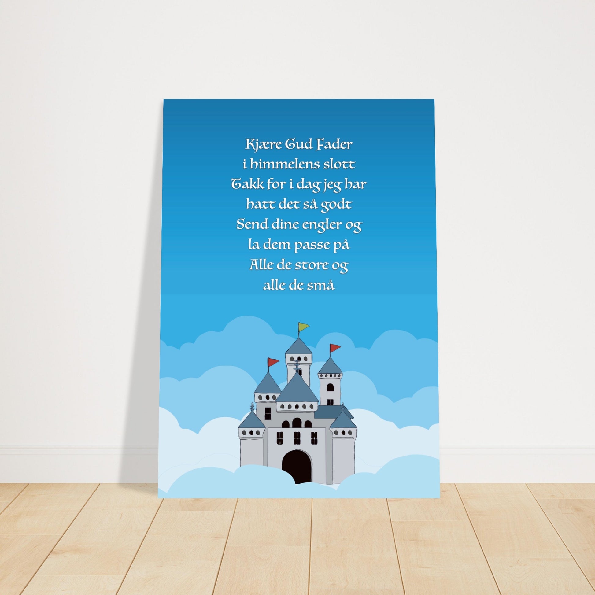 1a1c6c27-6a2f-4cd5-8548-9f6585112e42