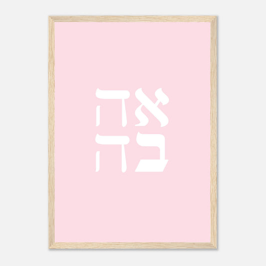 1b0d8100-cdd4-4fab-bef4-20cfb105a916