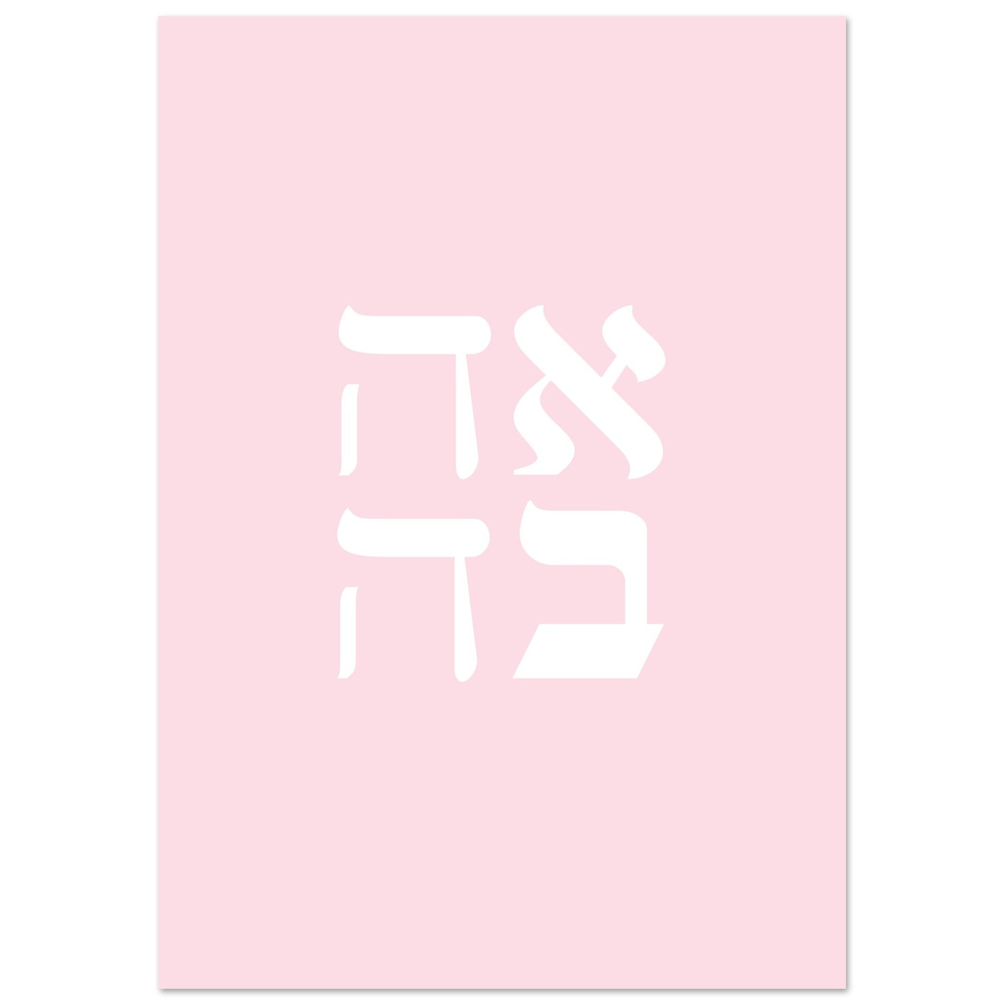 1d561c27-3bd2-41de-9c53-d1866a1697c4