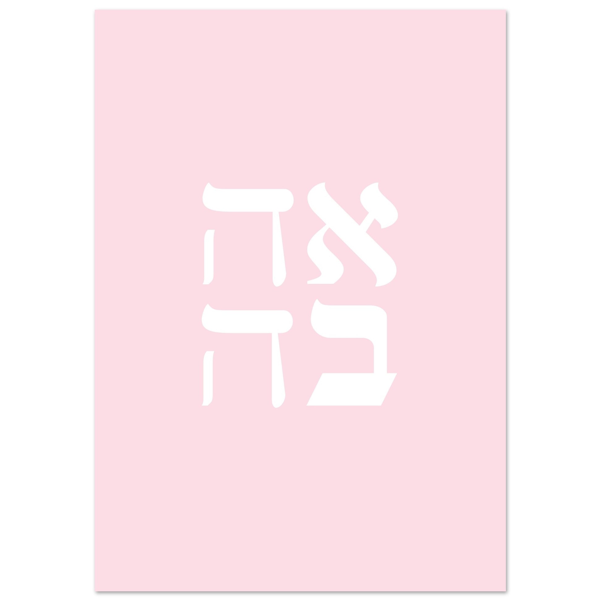 1d561c27-3bd2-41de-9c53-d1866a1697c4