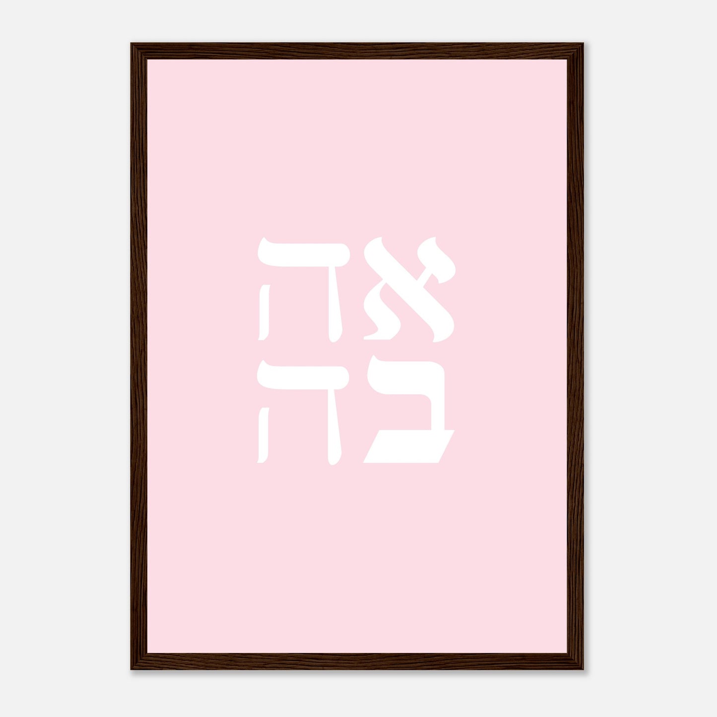 1e08bc58-0009-48a3-a67e-7ff550a12092