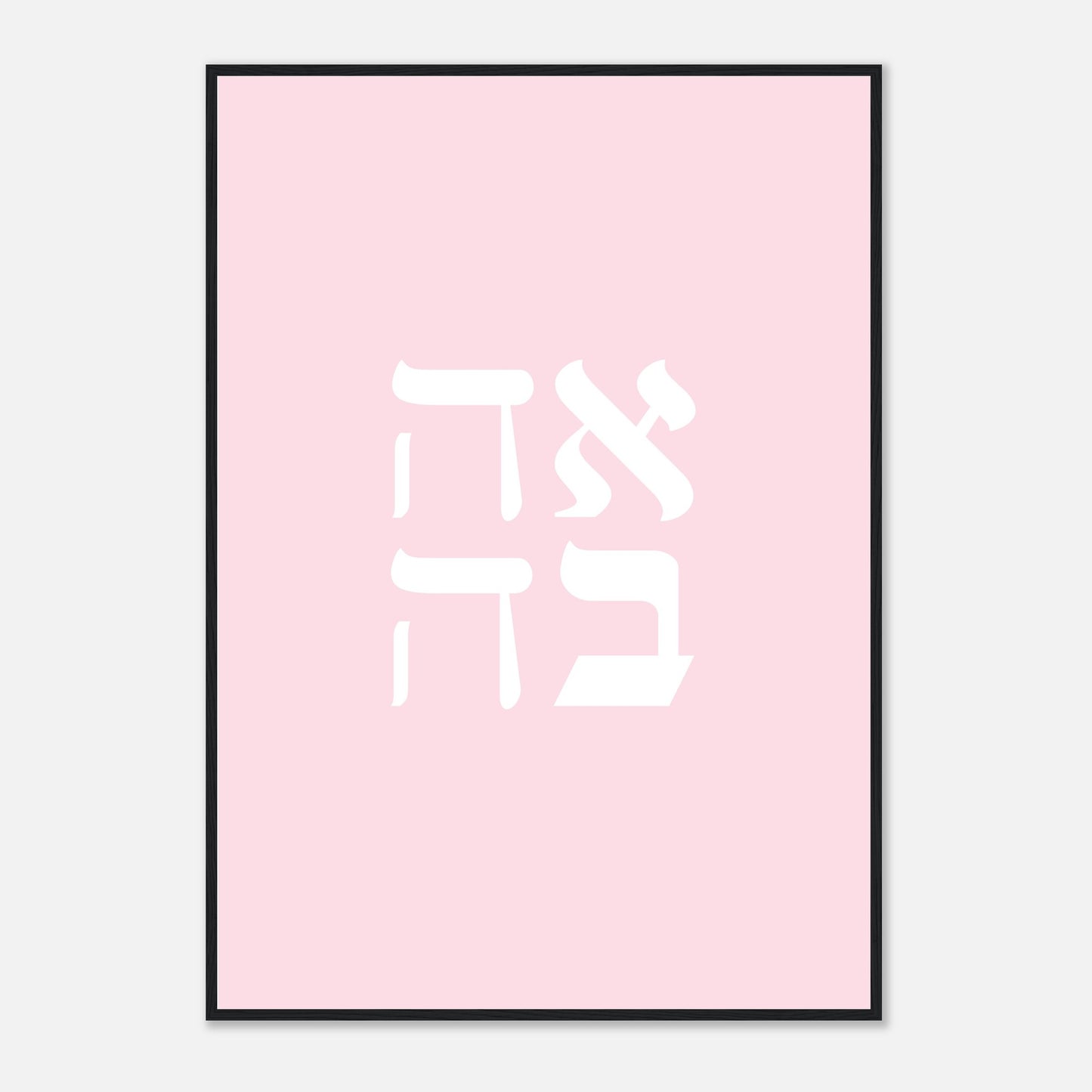 1fcd4988-2c1c-4568-9ecd-411f624d4ae6