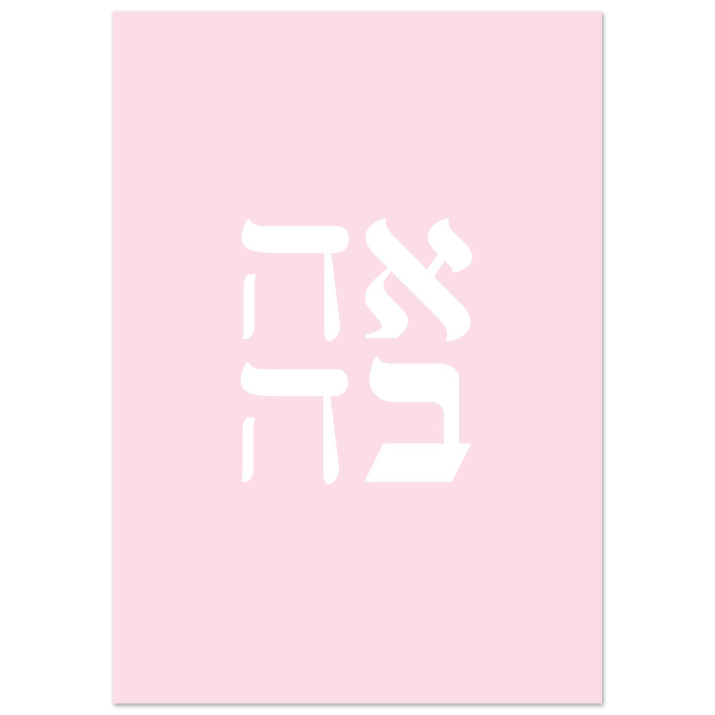 227f2cc7-5372-456a-9db2-b354e1602728