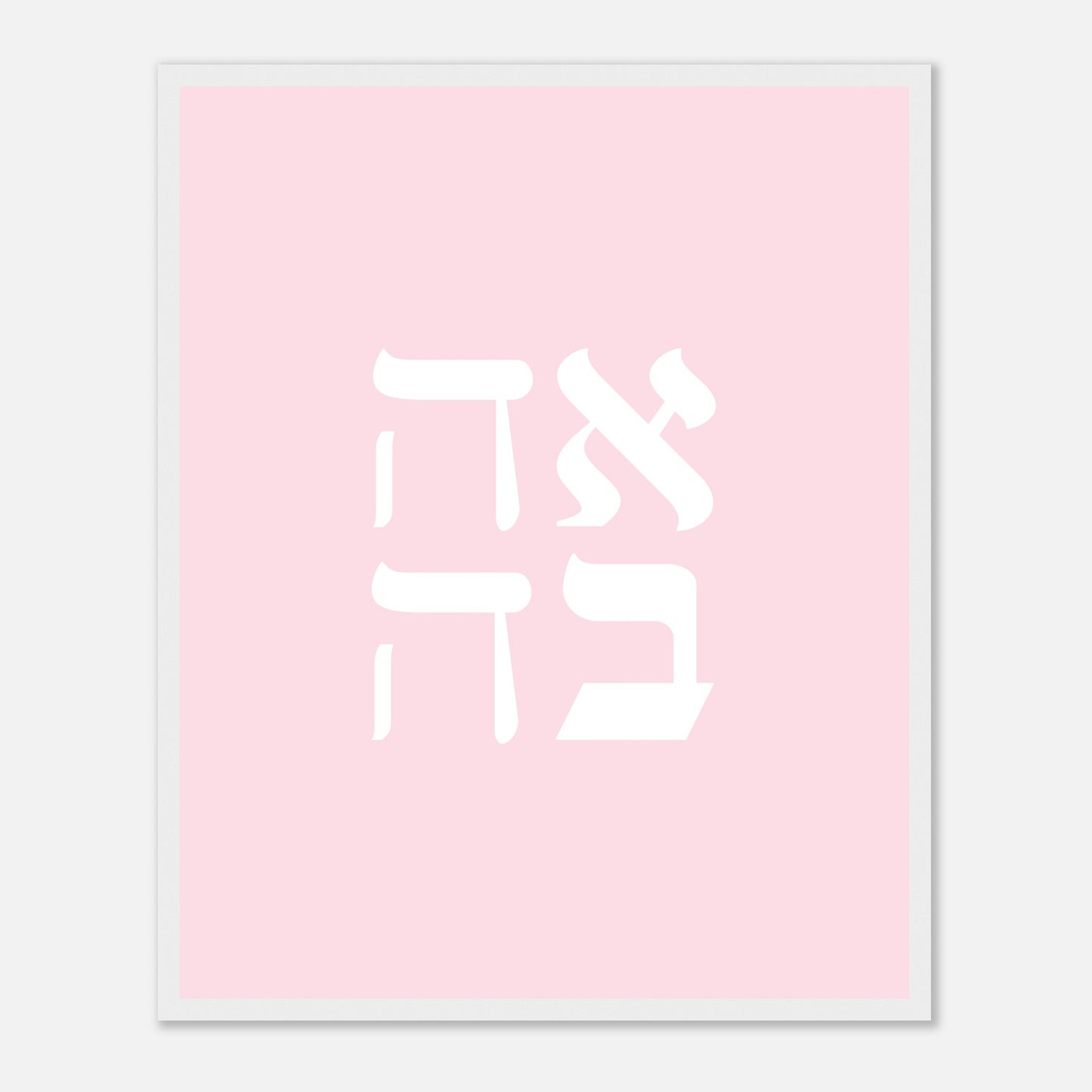 254cc50d-fdc4-43ac-886b-dd1ad8743e3c