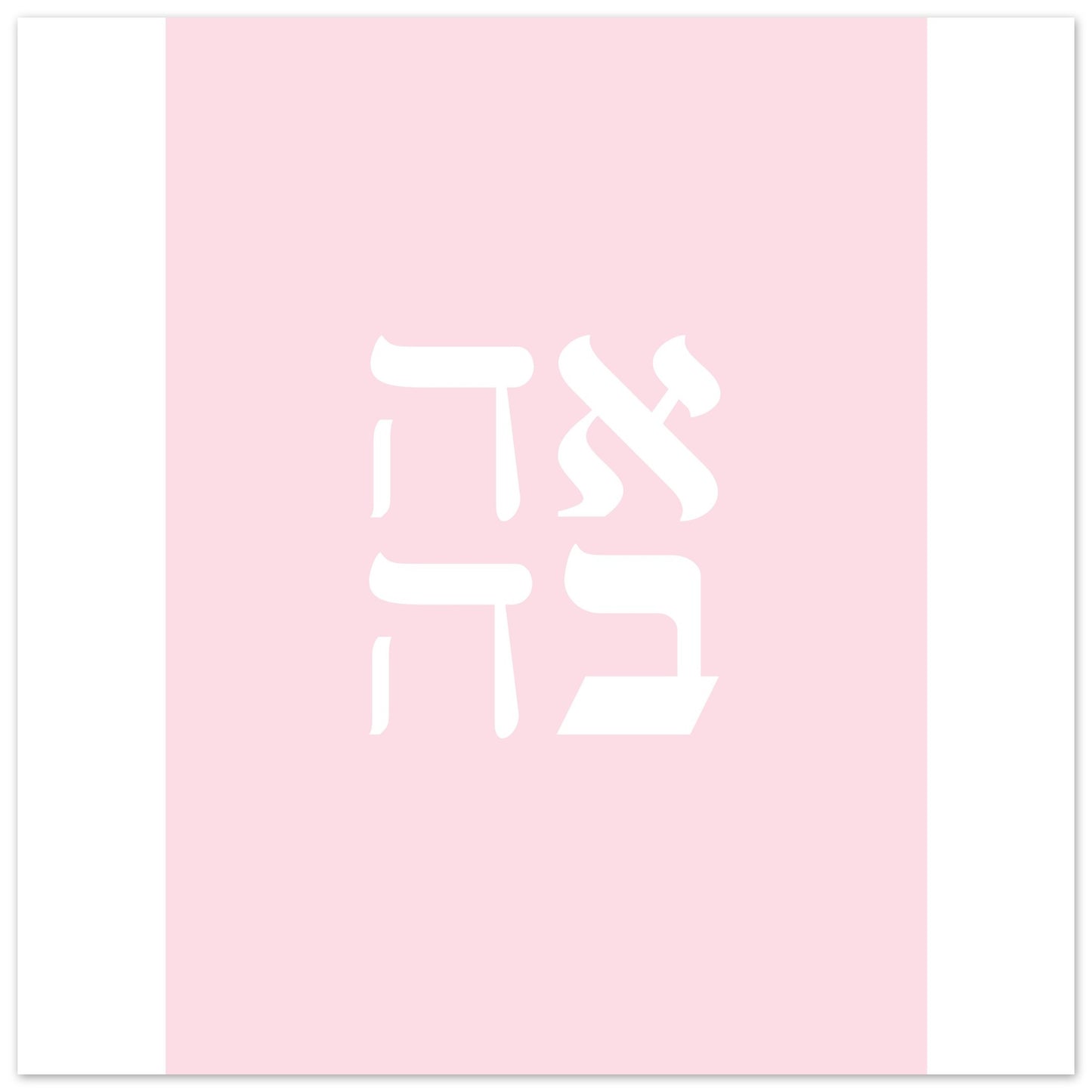 2f696d51-6a39-46c8-94e1-30bf34250820