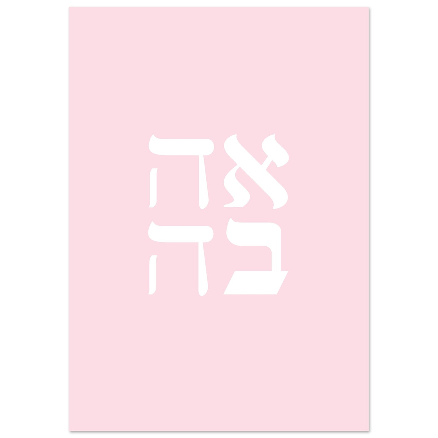 302a787c-3423-4725-accb-9e0a71cc915a