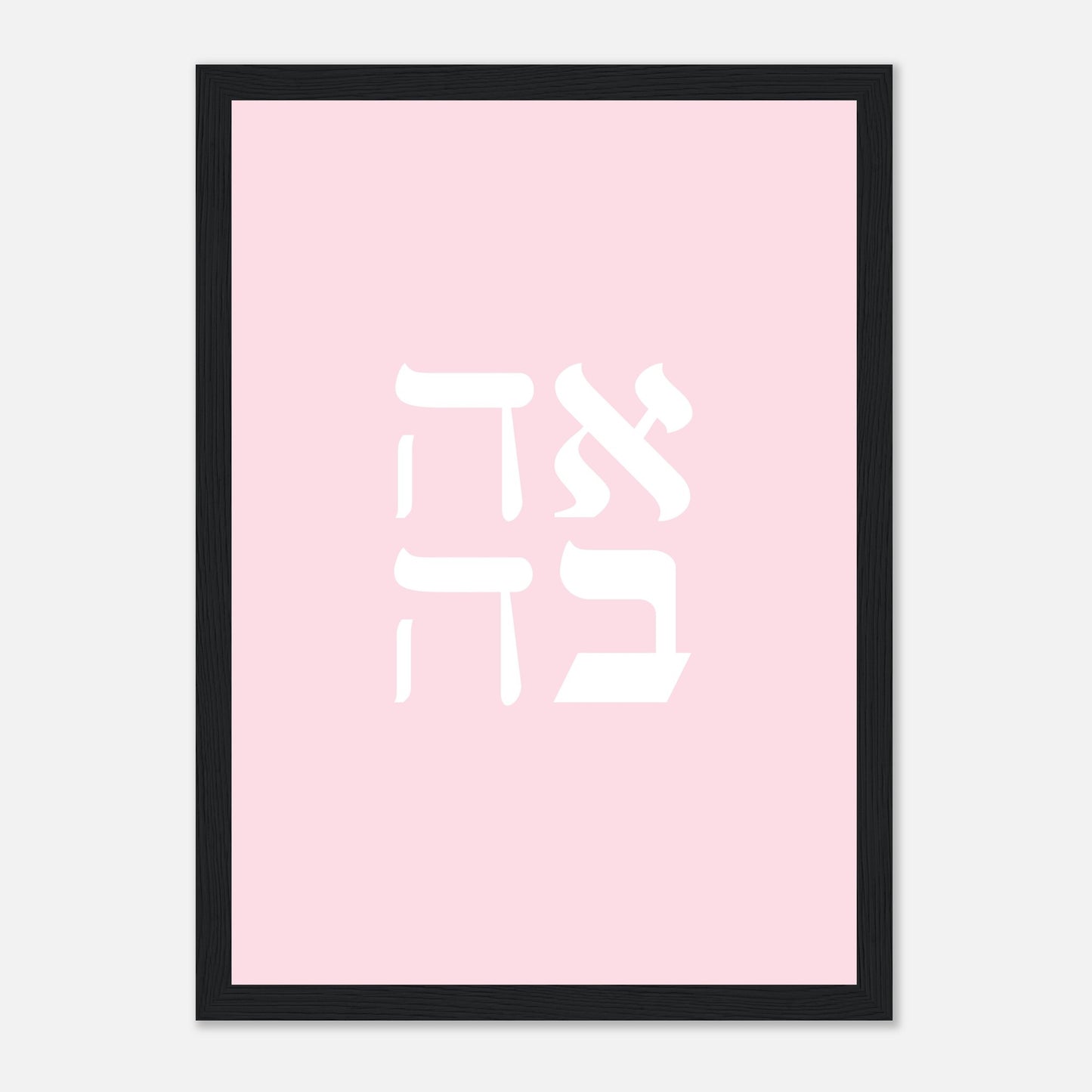 3339e31f-45af-43d5-a6e1-040a487c0c37