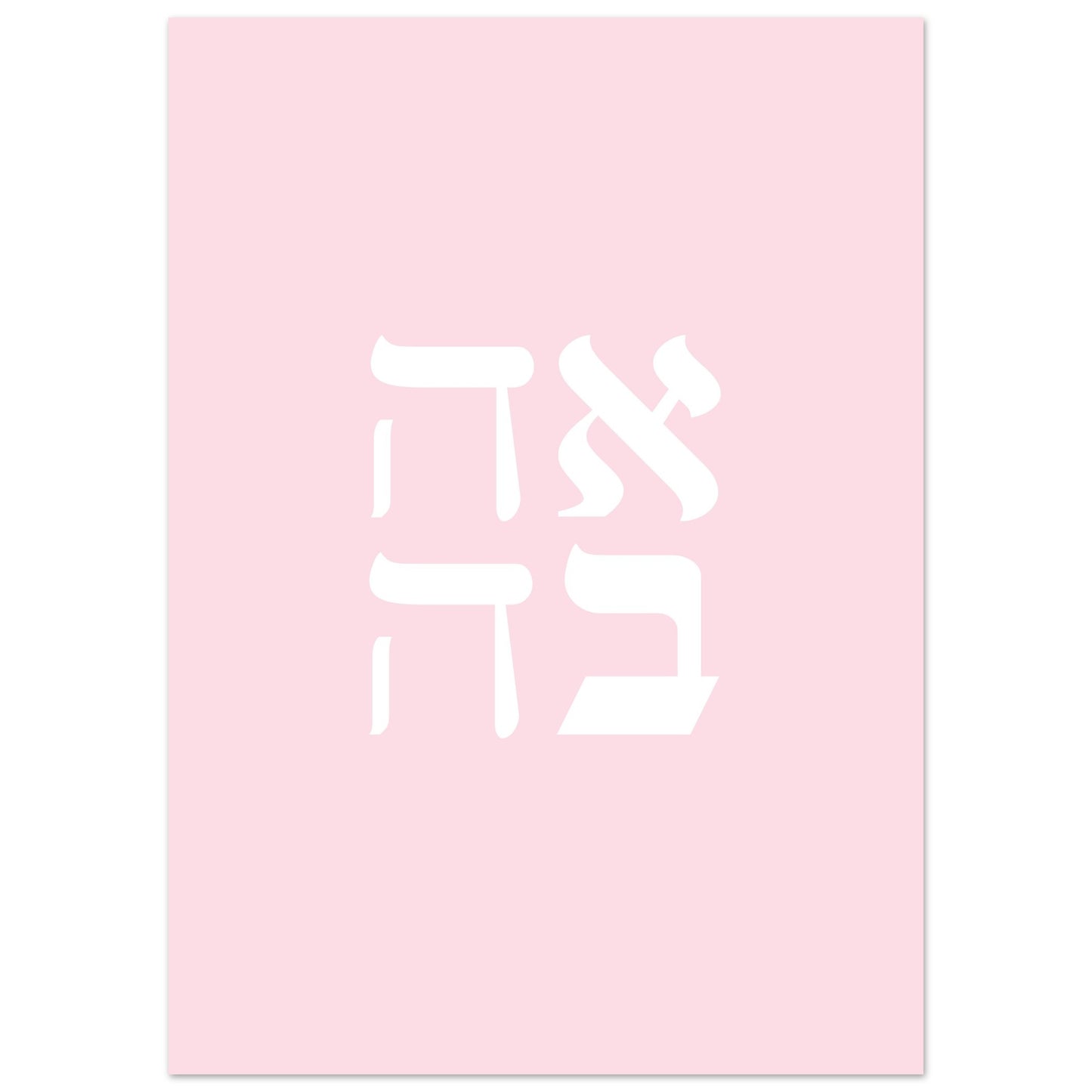 34253e34-a5ea-4967-ae06-7b147fee3ec1