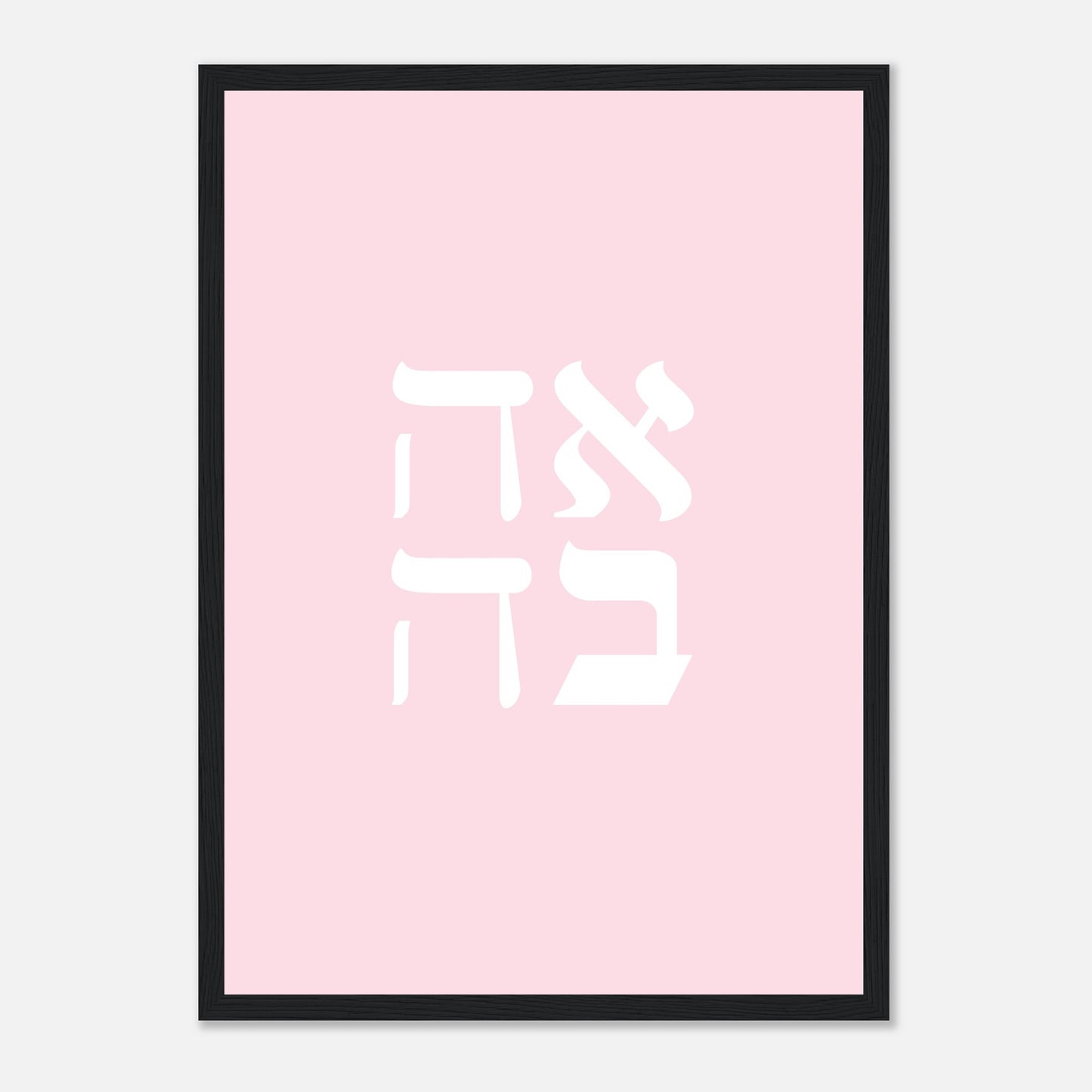 38e17b81-3903-4dc1-a1a1-2b19ba3feab1