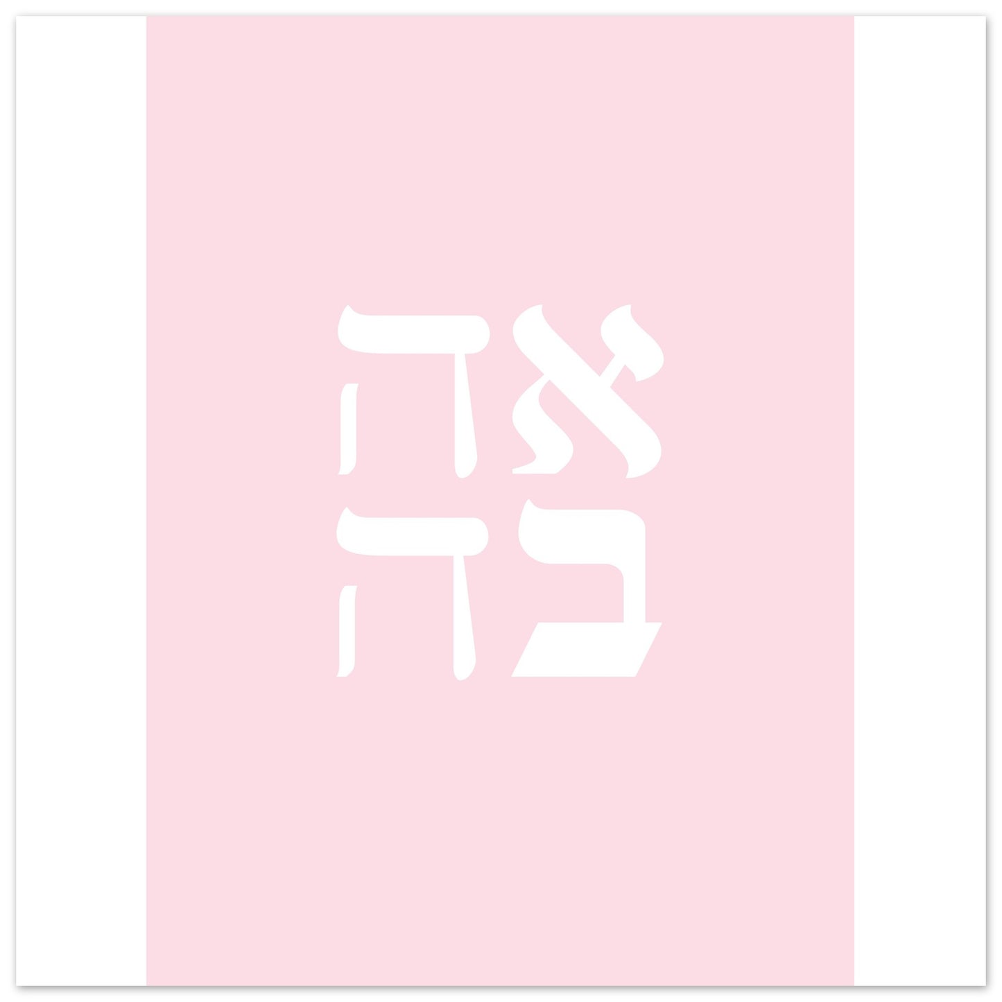 3aa98b46-31c9-4f6f-b6c4-a26f9be54648