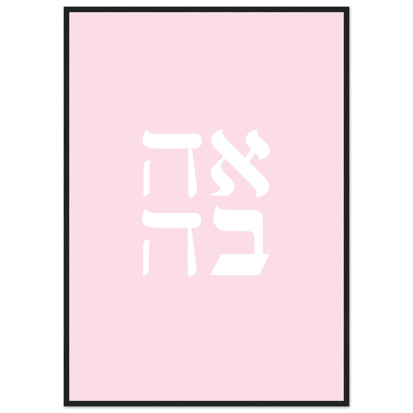 42ea19ee-8204-4894-99a3-c77837594662