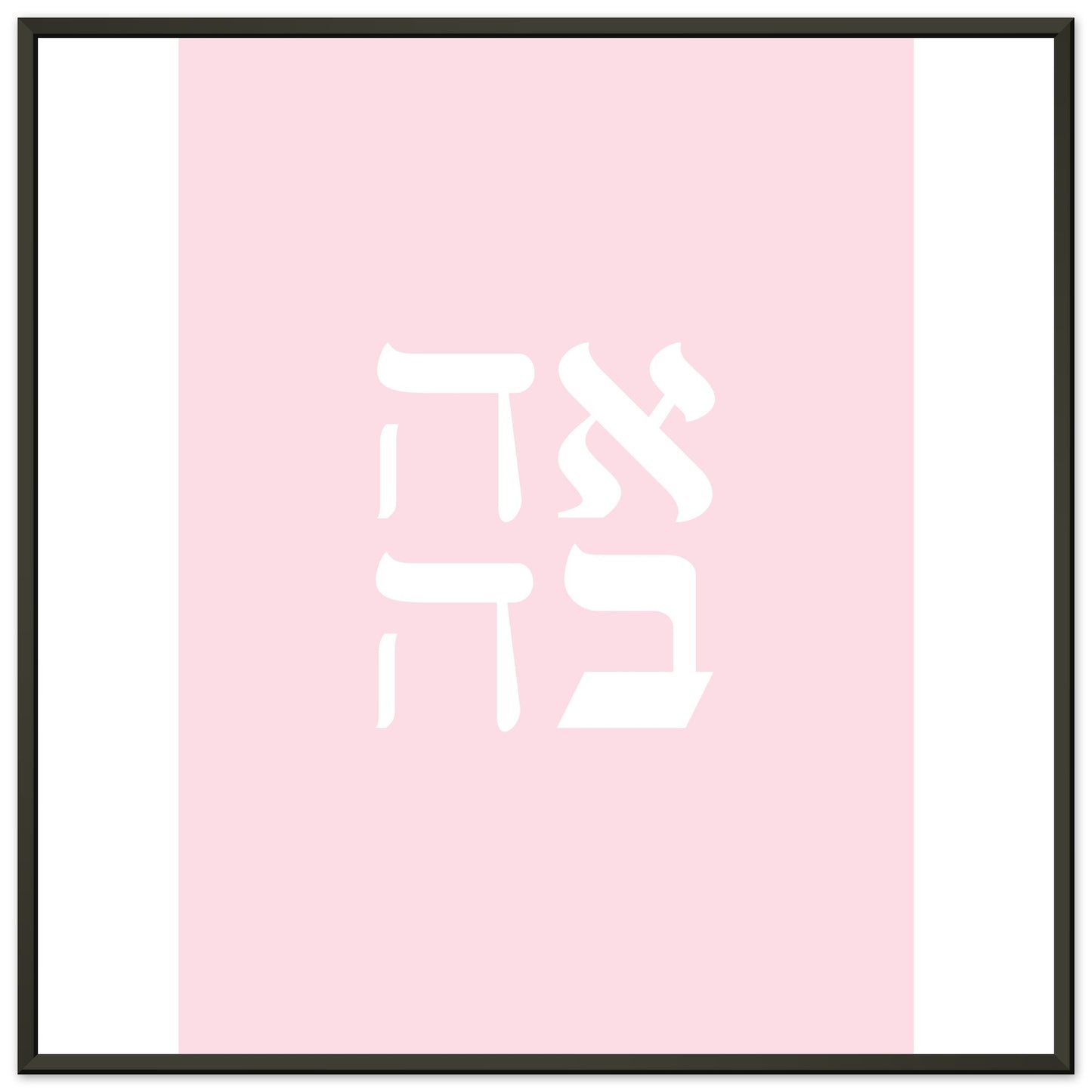 4501715f-aae6-48ec-8957-a8dcbe2a1192