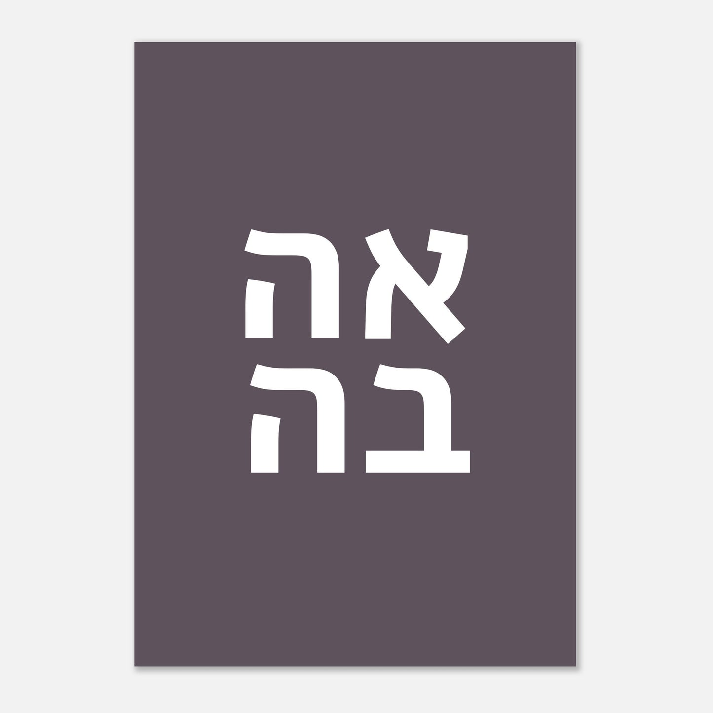 461c919c-962b-4f34-b0fe-25dc067e0806