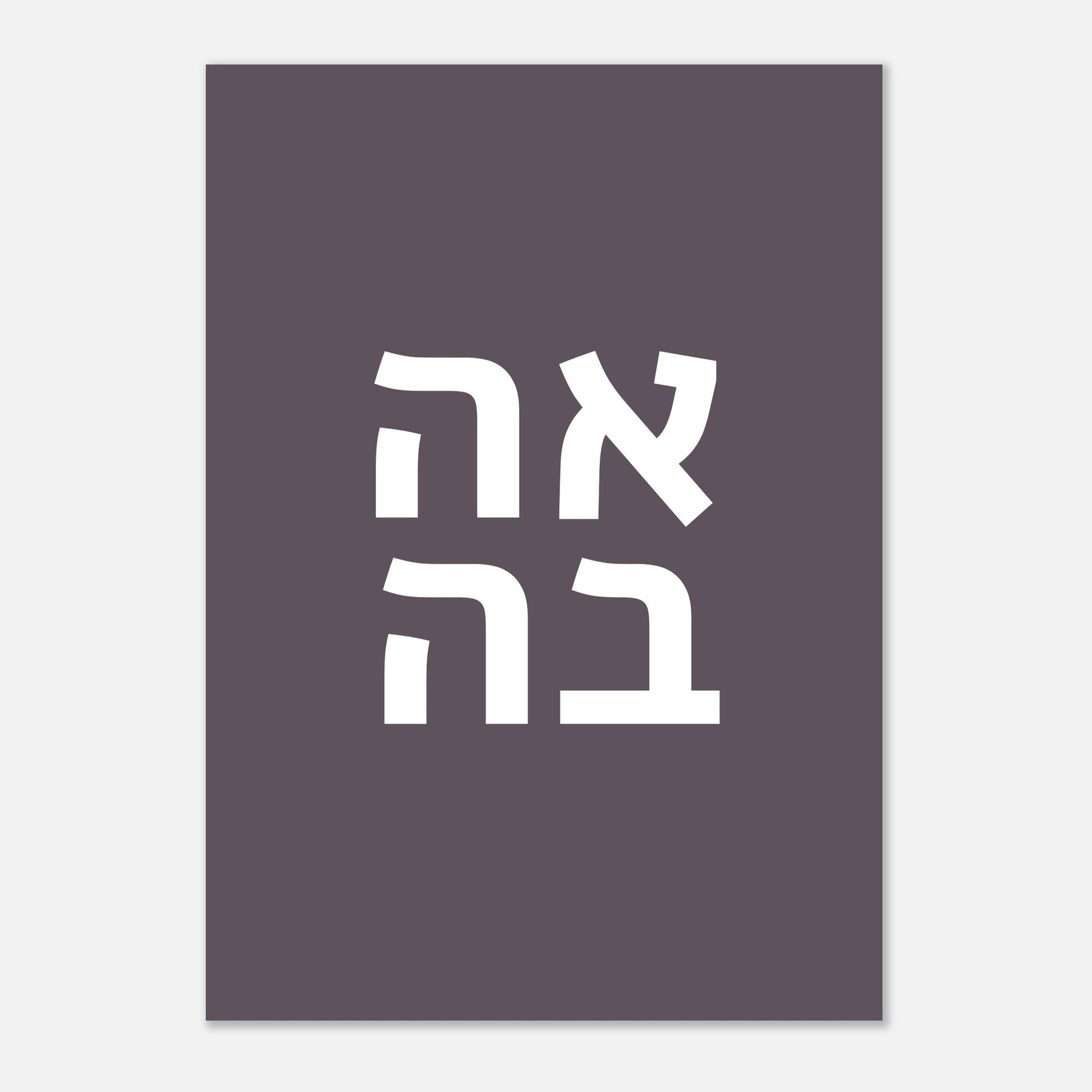 461c919c-962b-4f34-b0fe-25dc067e0806