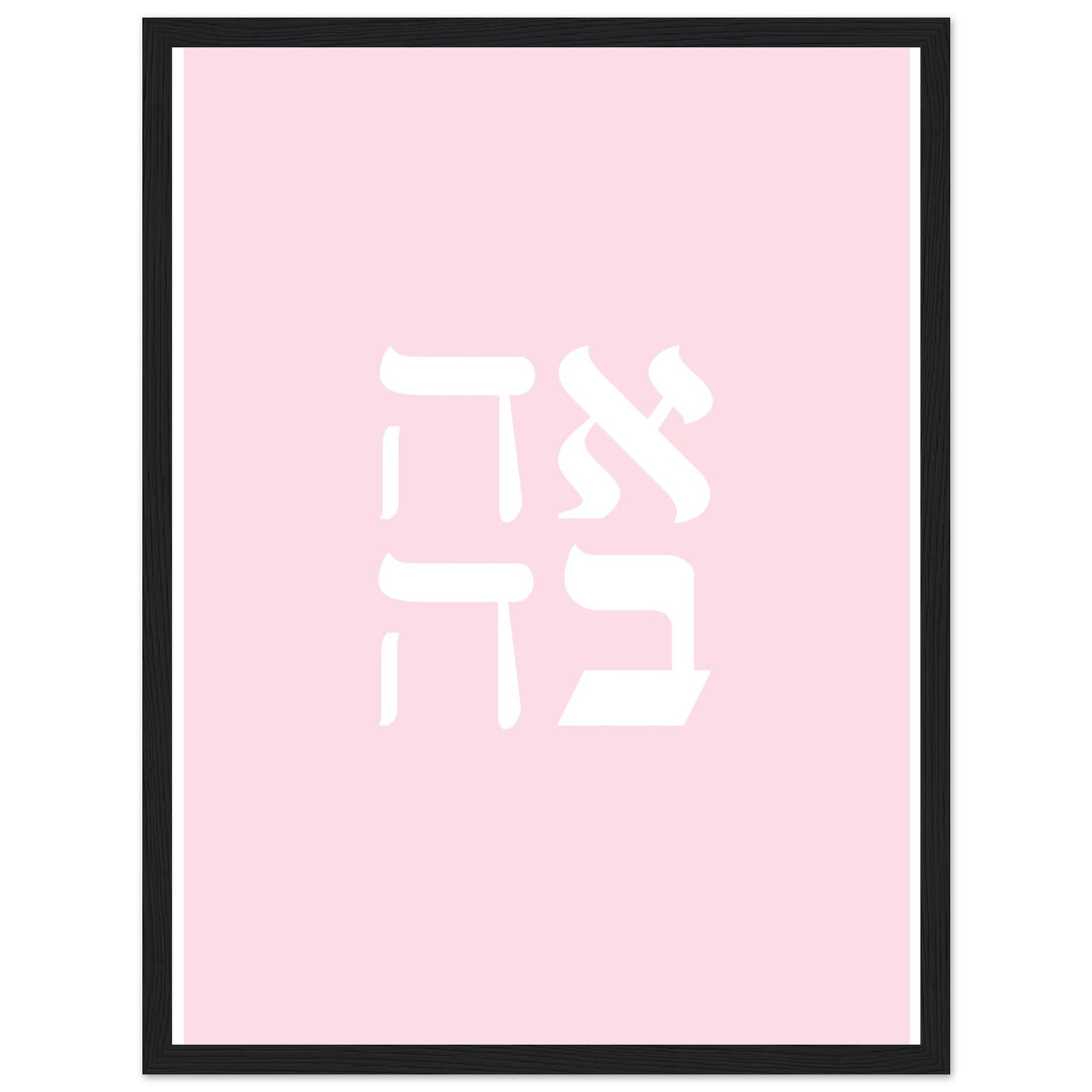 4b0528d1-a674-44cb-8bca-360507363718