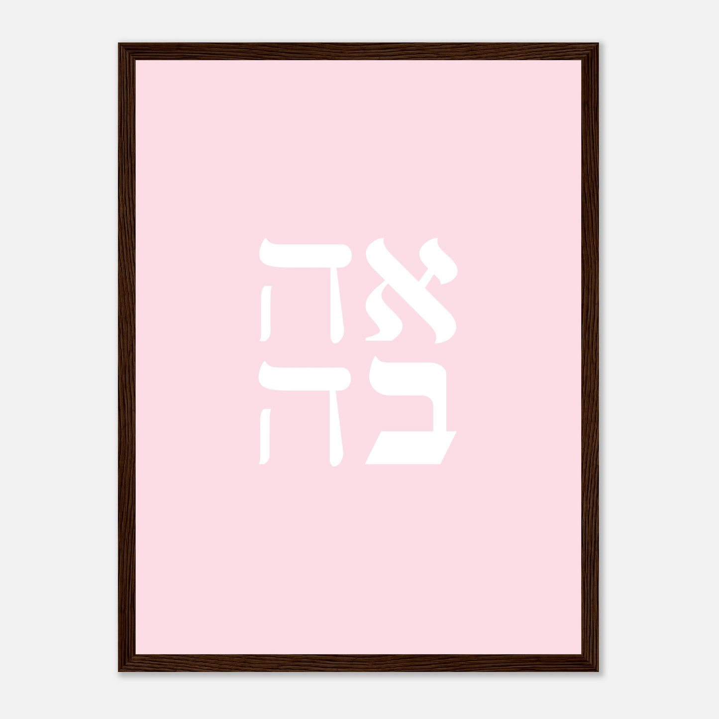 4b88314a-685a-4d27-9795-57f82bb9184f