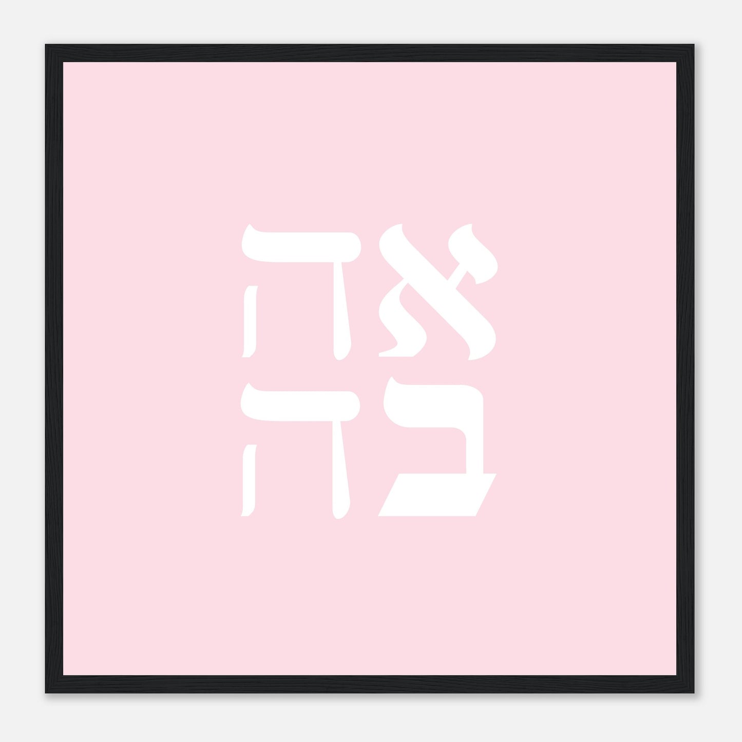 4be985d4-208f-493d-8d10-f7690624de90