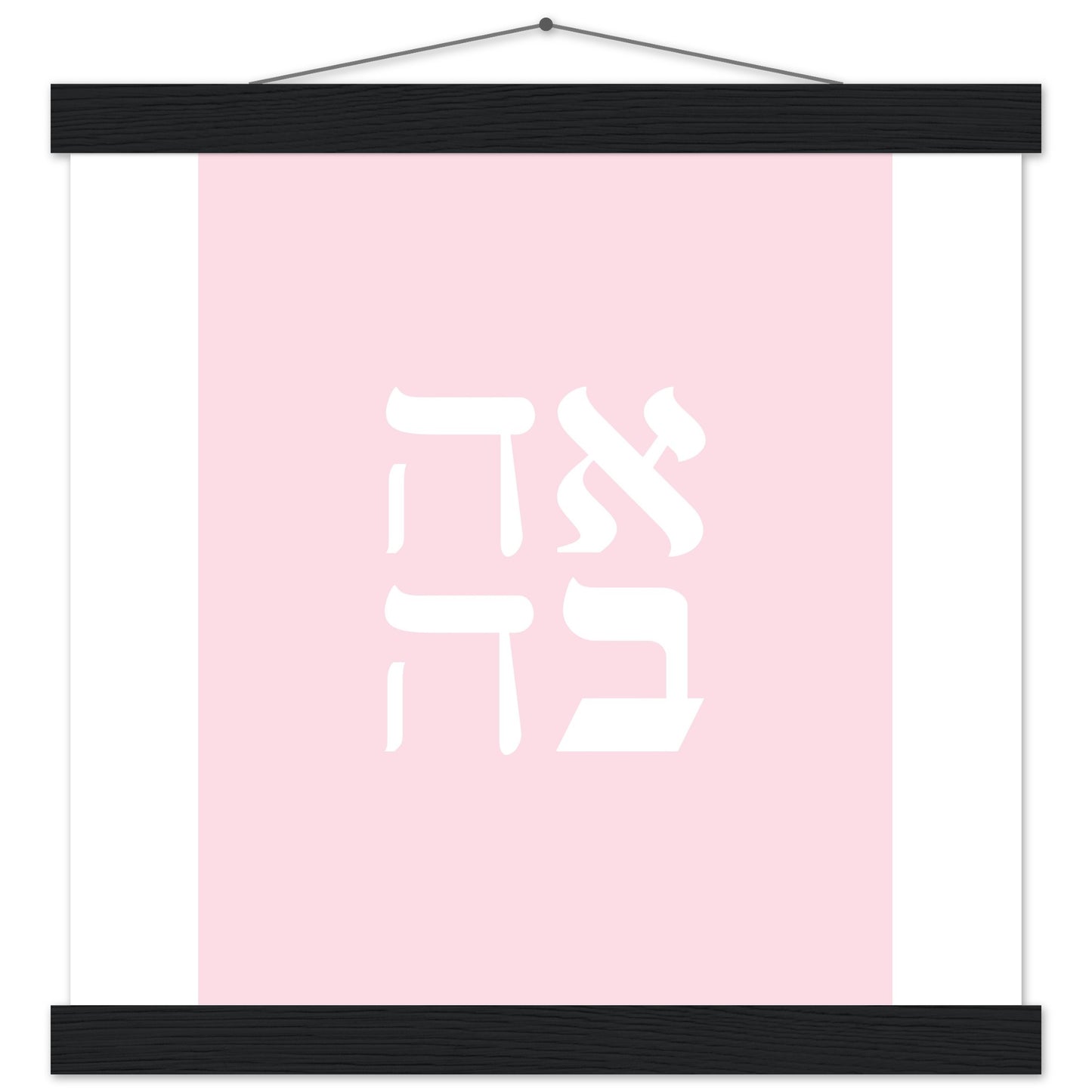 50559d2a-1c75-4f81-9044-a039dfa44405