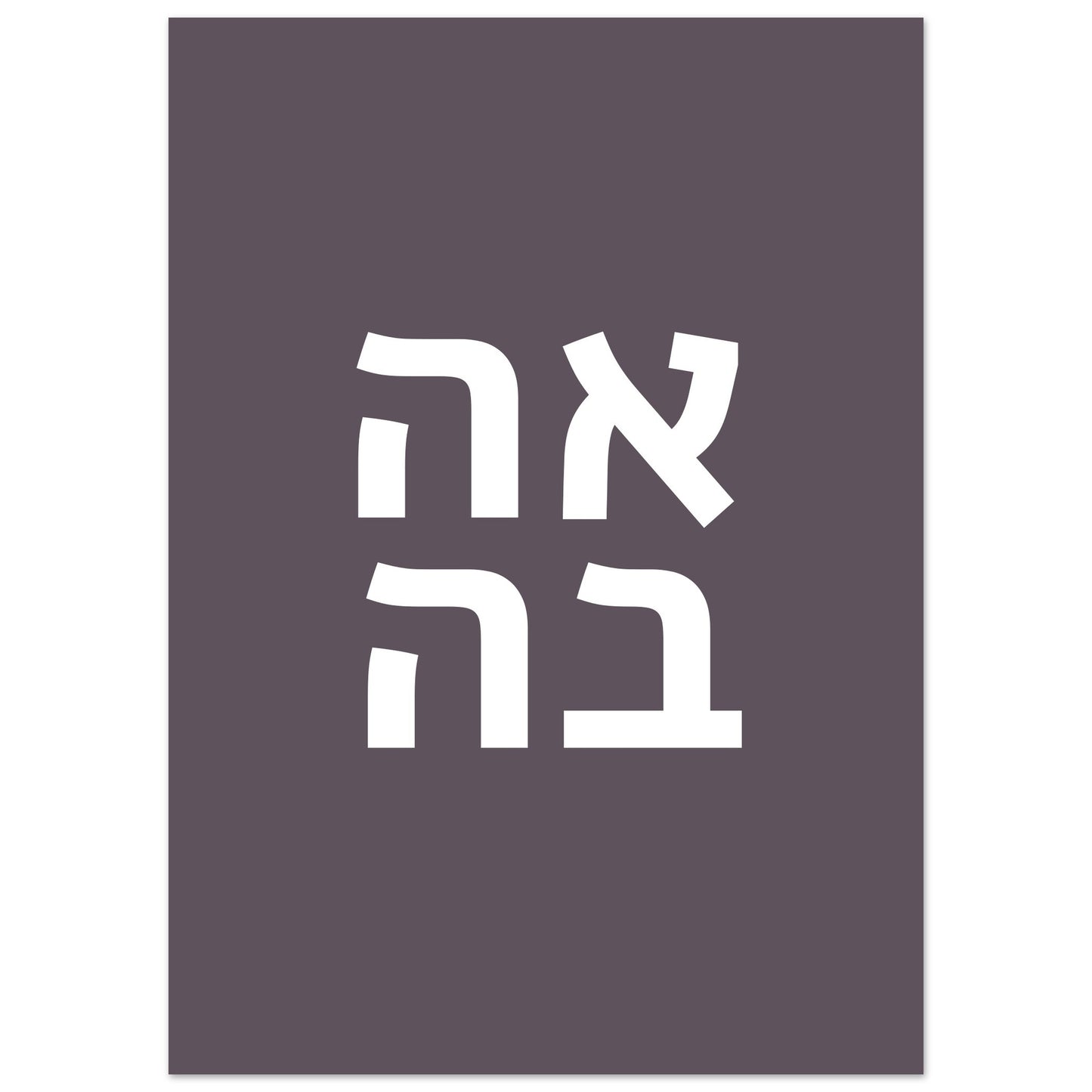 548a7d56-5fd2-441f-9b77-cda6fb0892a1