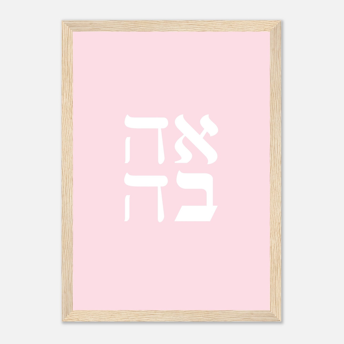 5b79c260-bf33-4d90-9d65-889abf79ecfc