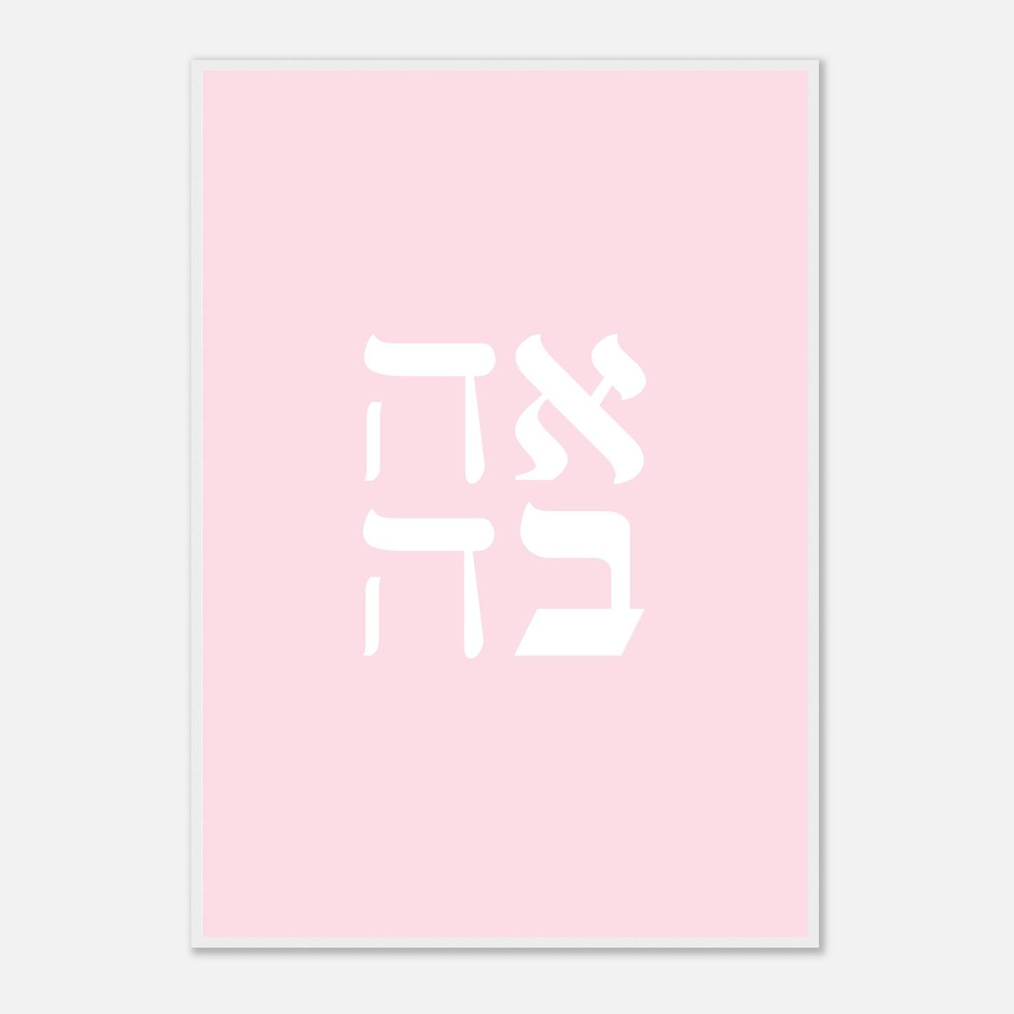 5cdc15a2-1934-44ec-906f-32bb6d1c3b72