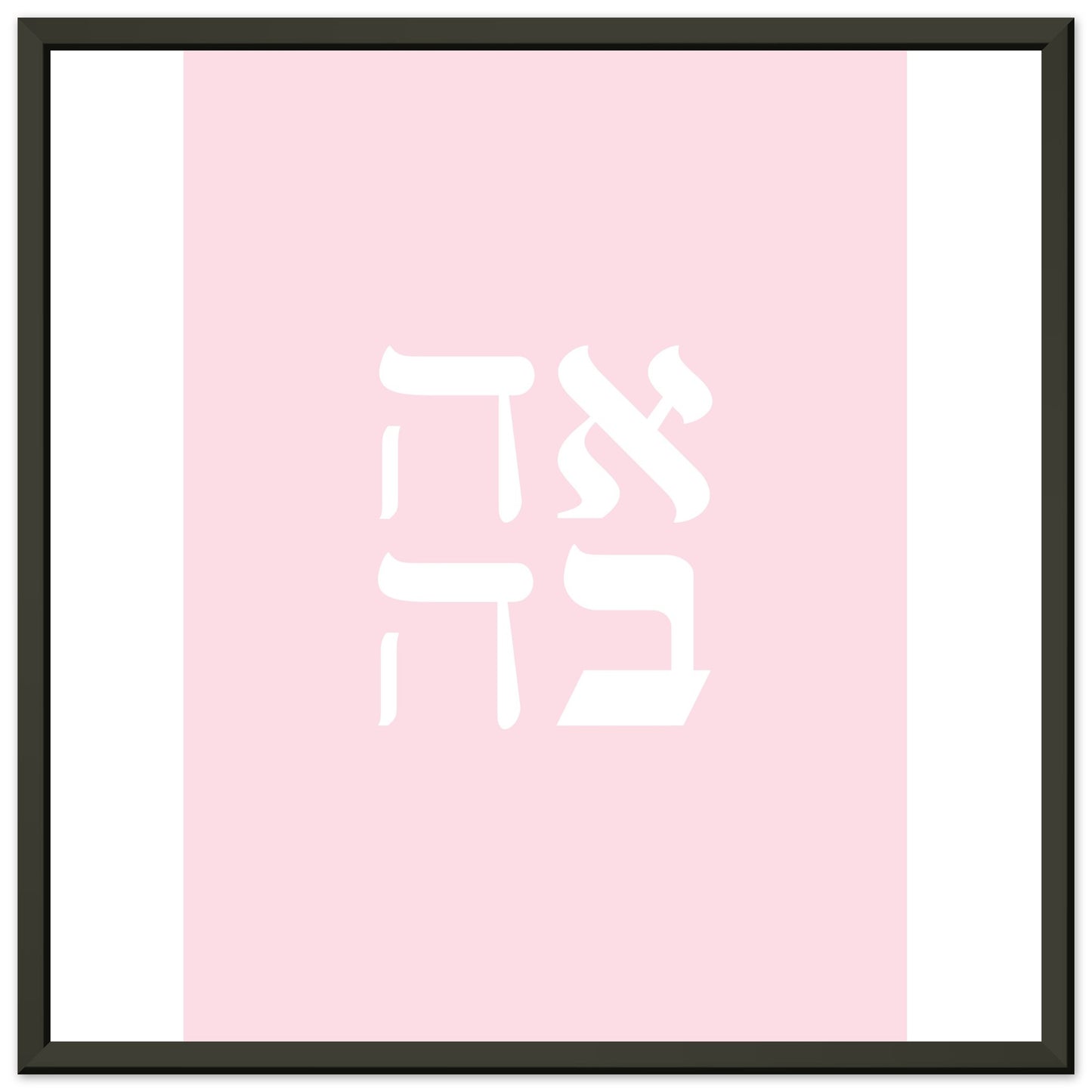 5e5ee113-64c2-492b-85d3-052a46e10f0a