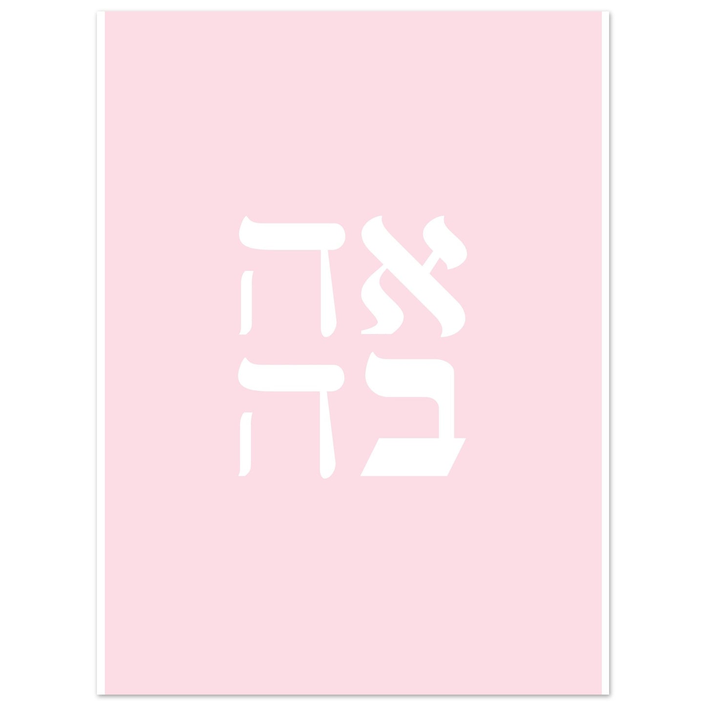 607375bc-3c0b-4973-bccd-228b167f3ffb