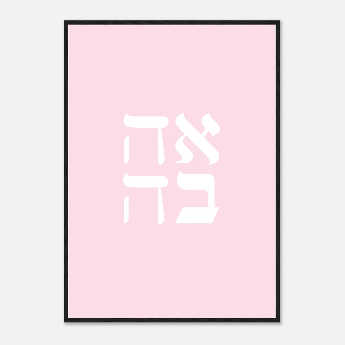 64b3697c-7e28-464f-bd14-9077d552cc00