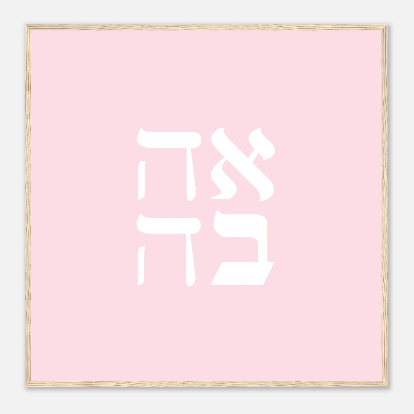 661bf0a6-5e72-4fe6-9af0-54731b174bd8