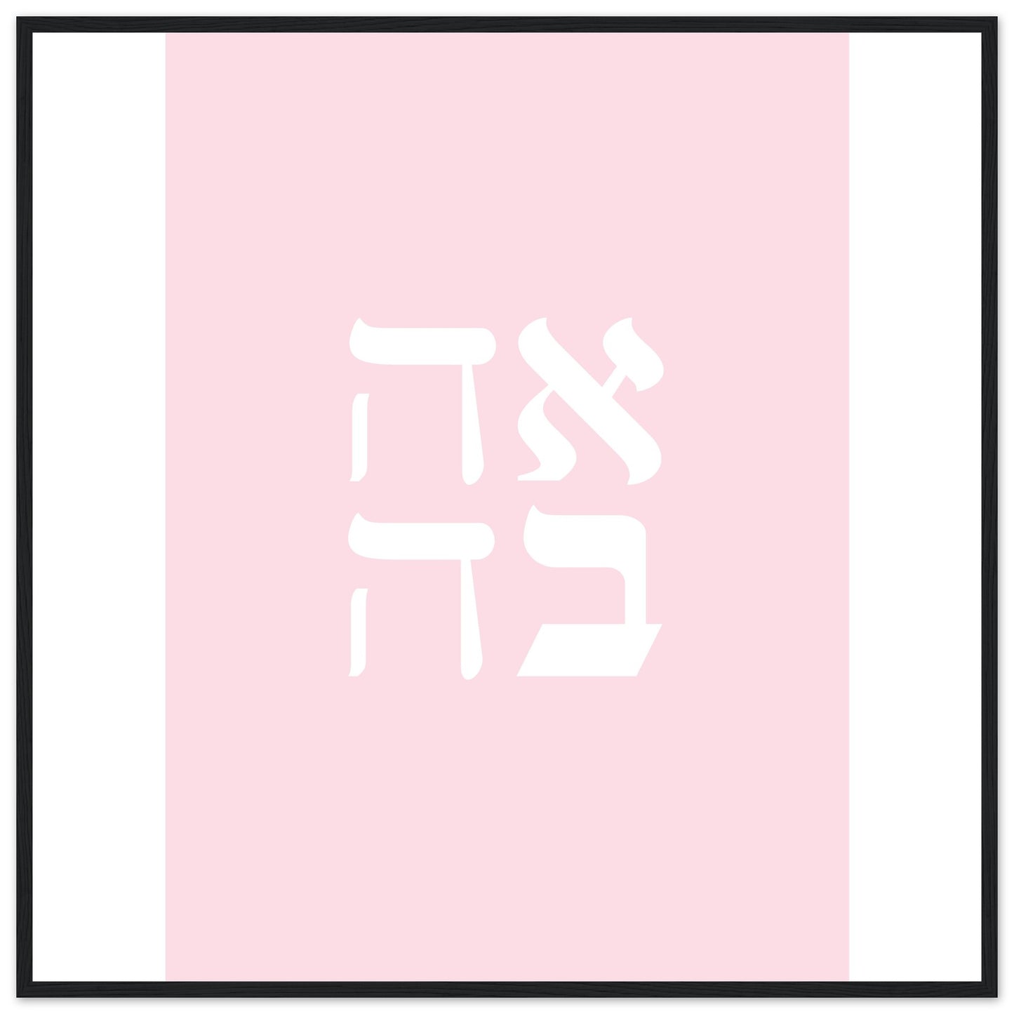 6c02f6ab-e9aa-44eb-8c8e-2fd7857bb8c4