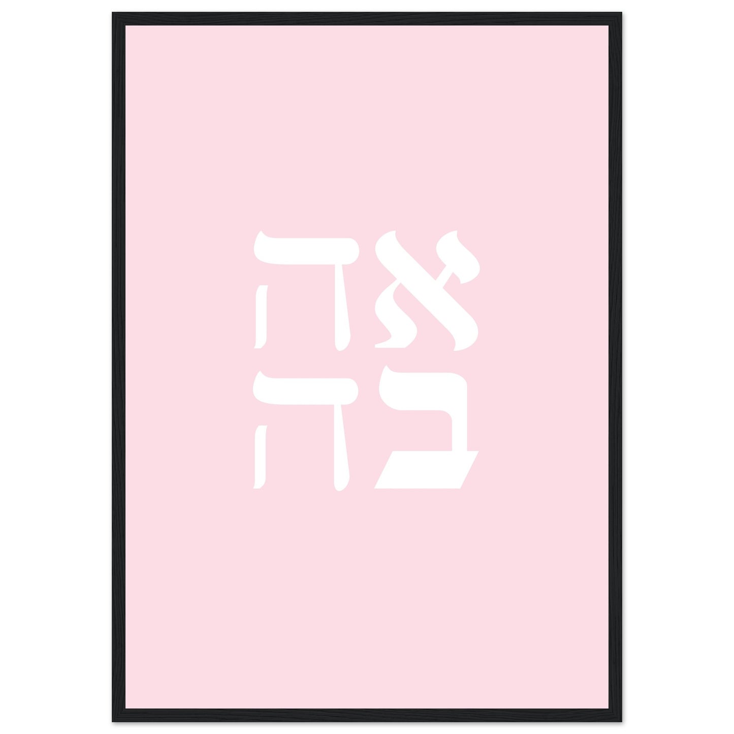 6f61fb2b-2197-4a47-a2e3-0d183be74787