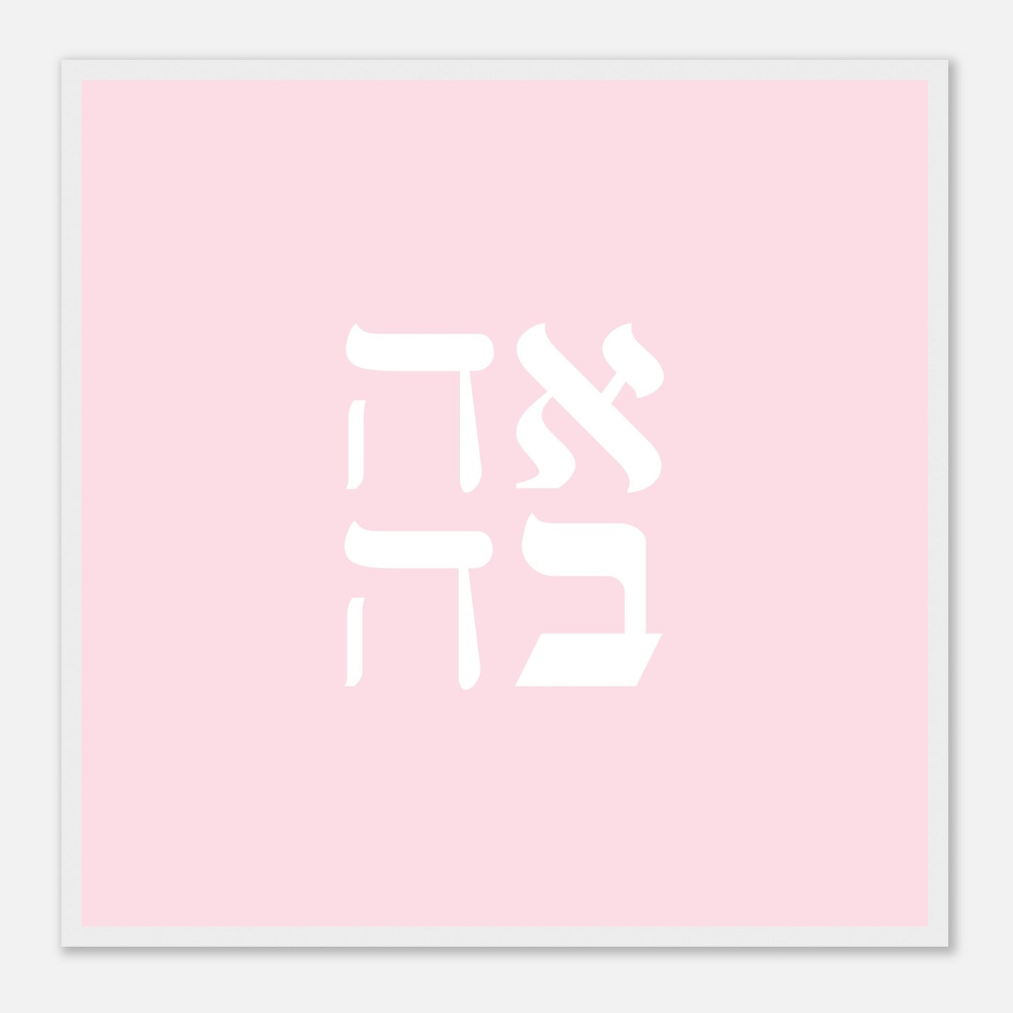 71839c7c-b4e9-447d-8f68-16bb2d3202c0