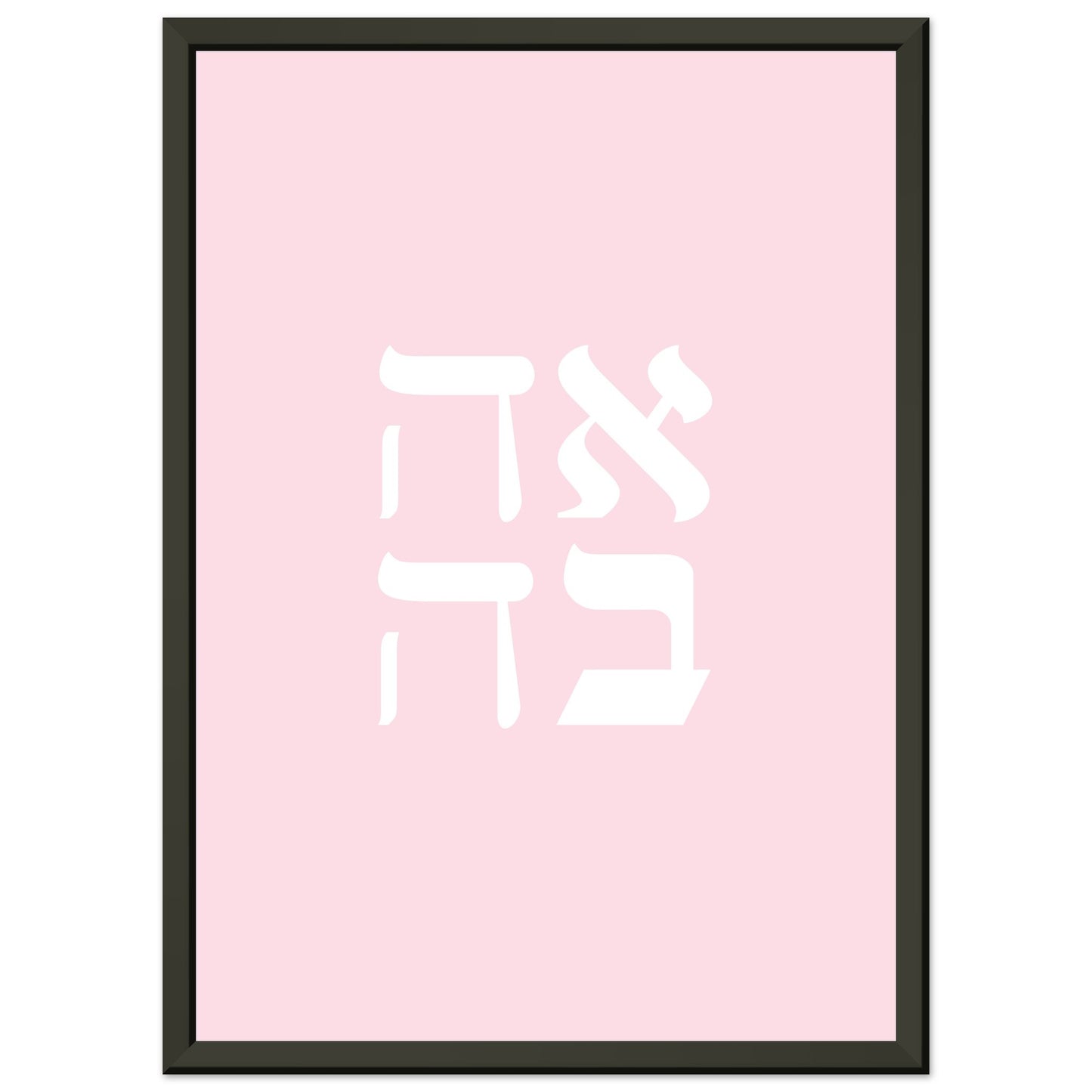 747a853e-5924-4cda-bd82-055299907c23