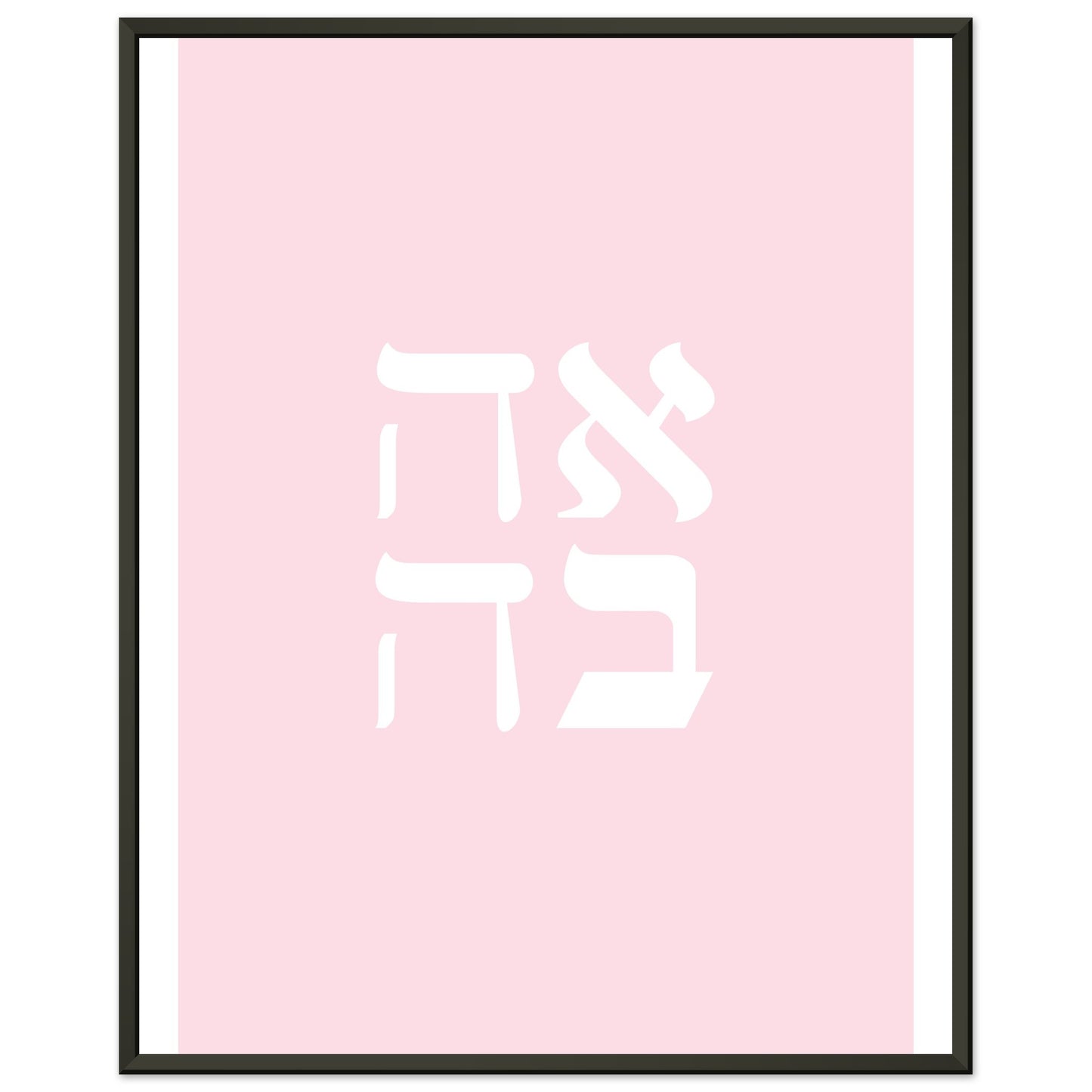 75c2f856-a689-4fb0-924b-20de33a381d1