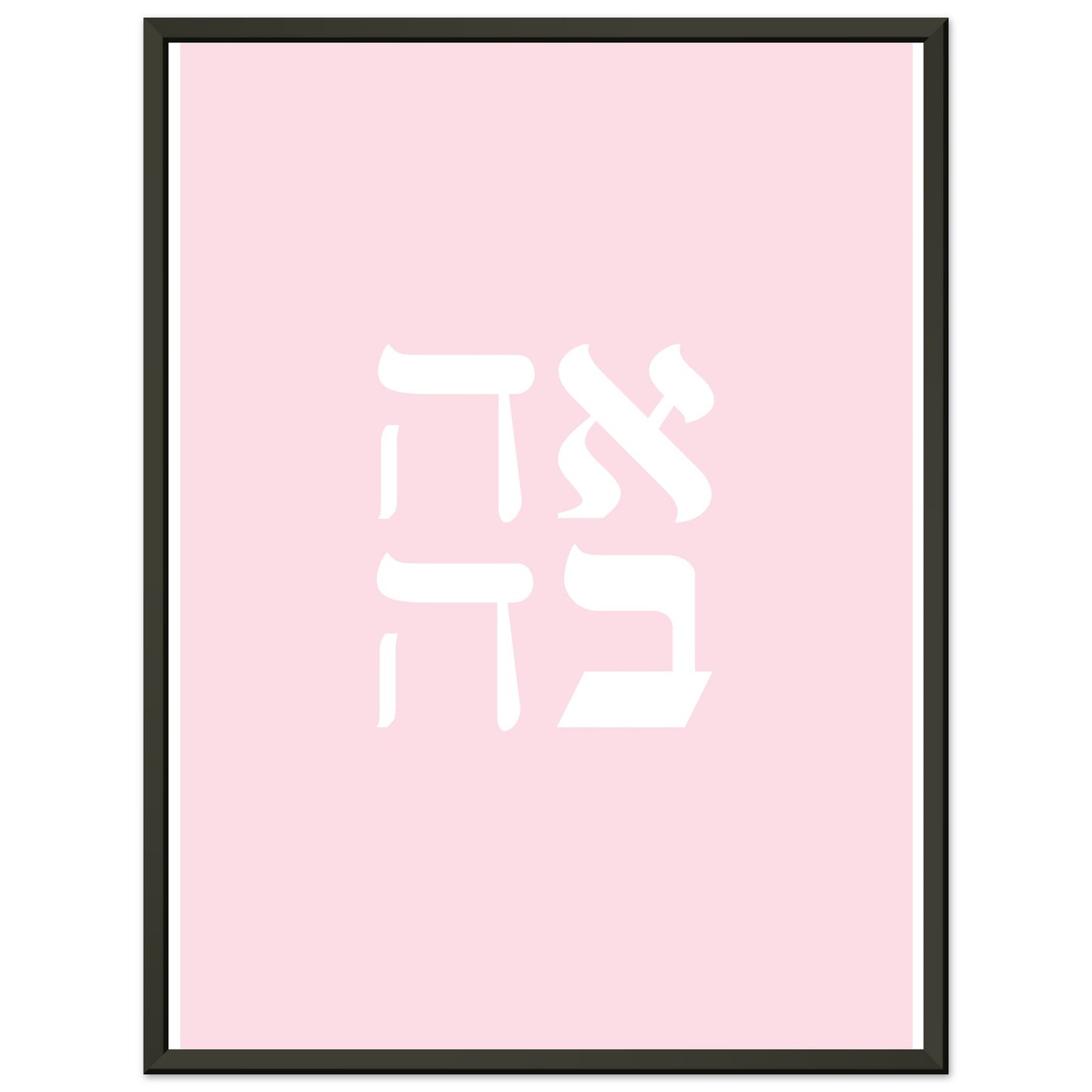 7ada76d1-5e83-47eb-ab24-43d5724d2ddf