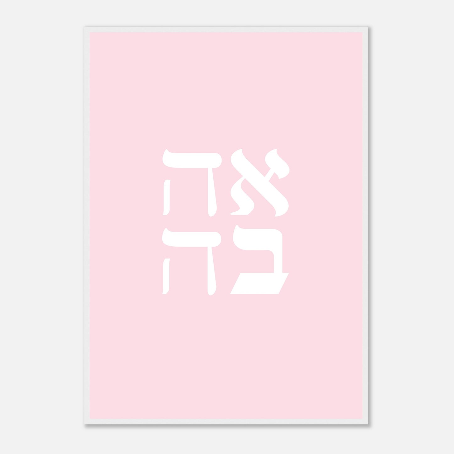 7b904ede-88f4-47f1-9bb7-d251e648a00e