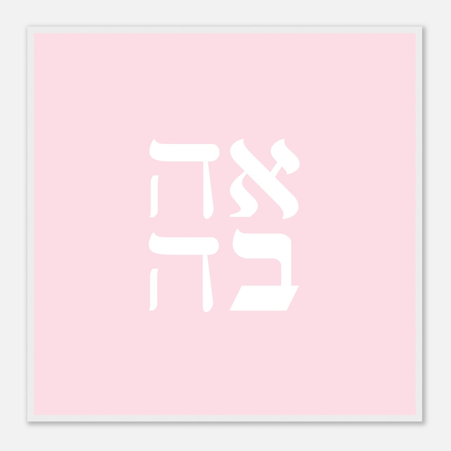 7e2bcc99-d9ed-447e-9d06-21bdae9f0975