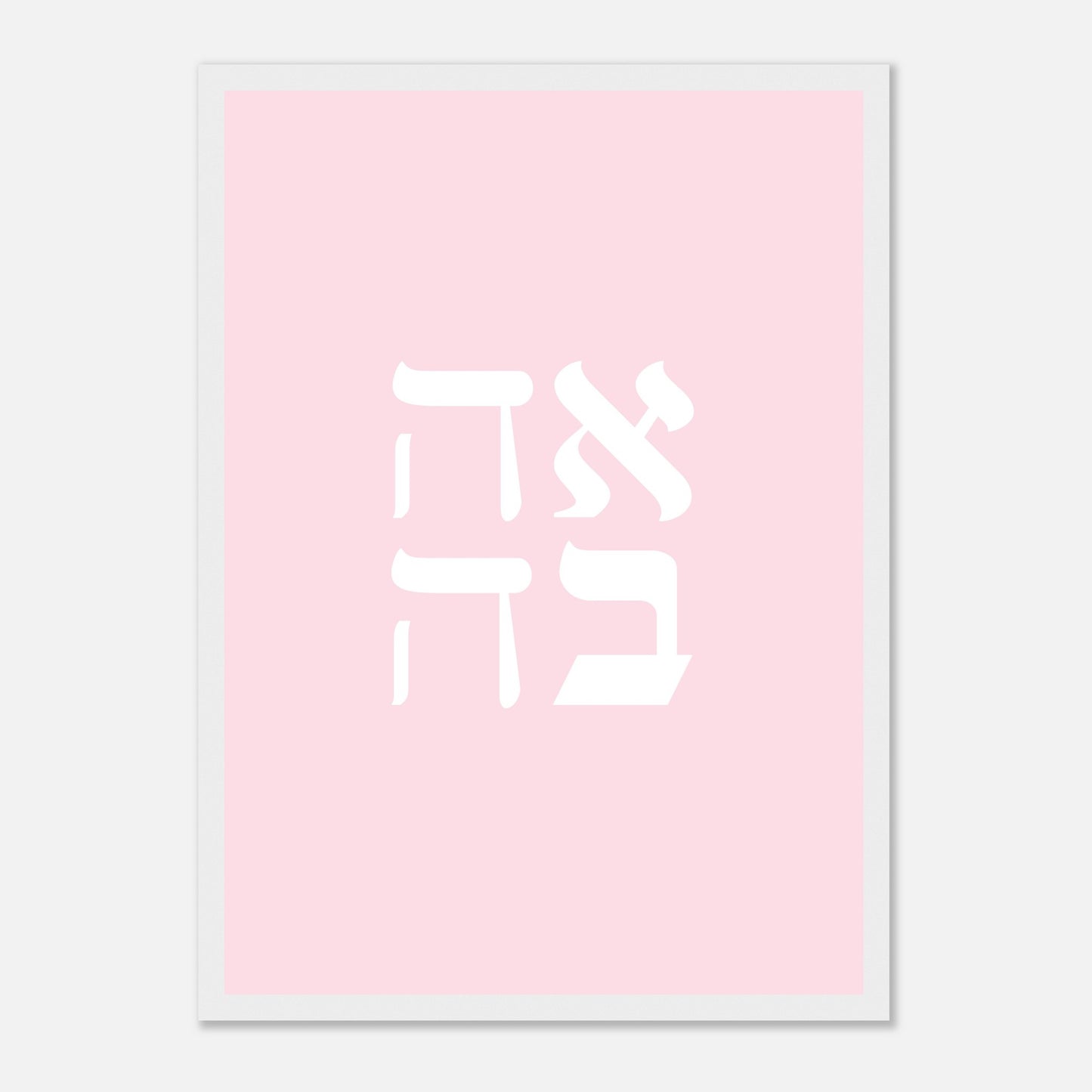 857edbd0-68f2-4ace-8b65-3f98a9d08610