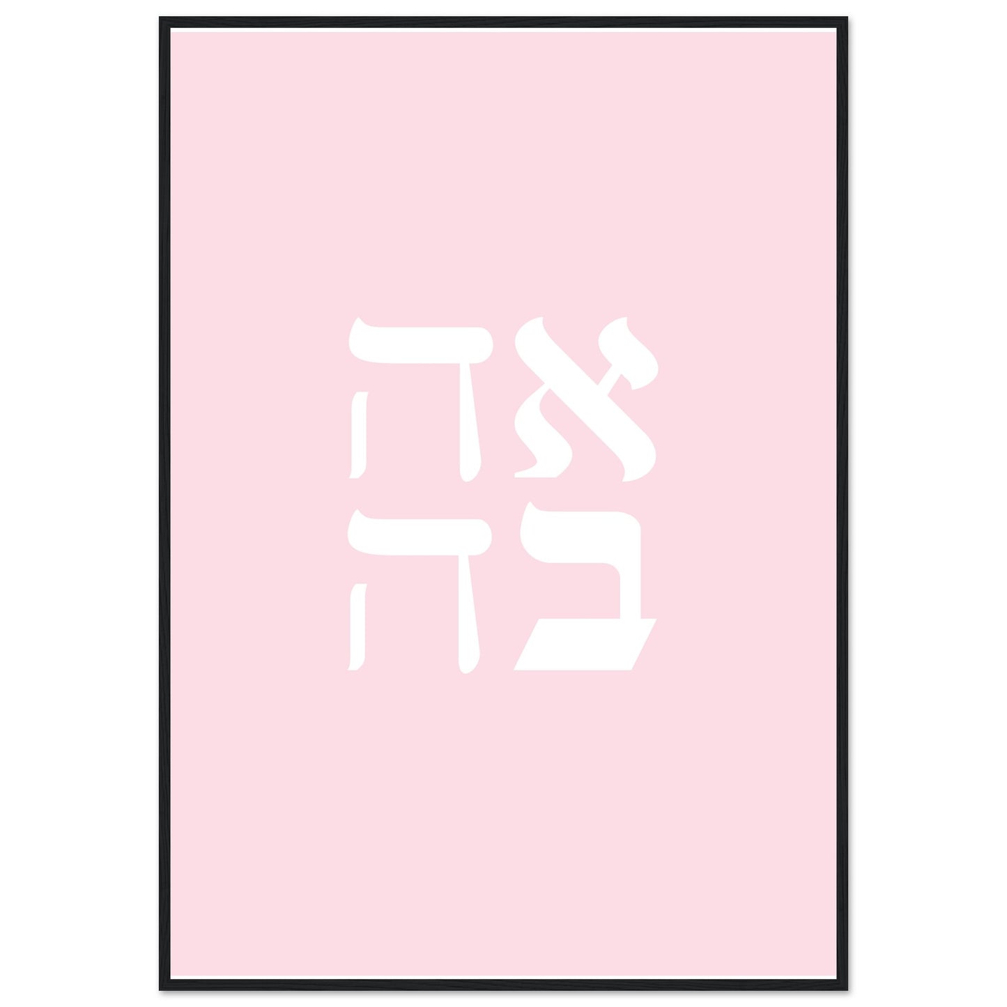 886a8164-e651-4077-990f-2440dd6cd97e