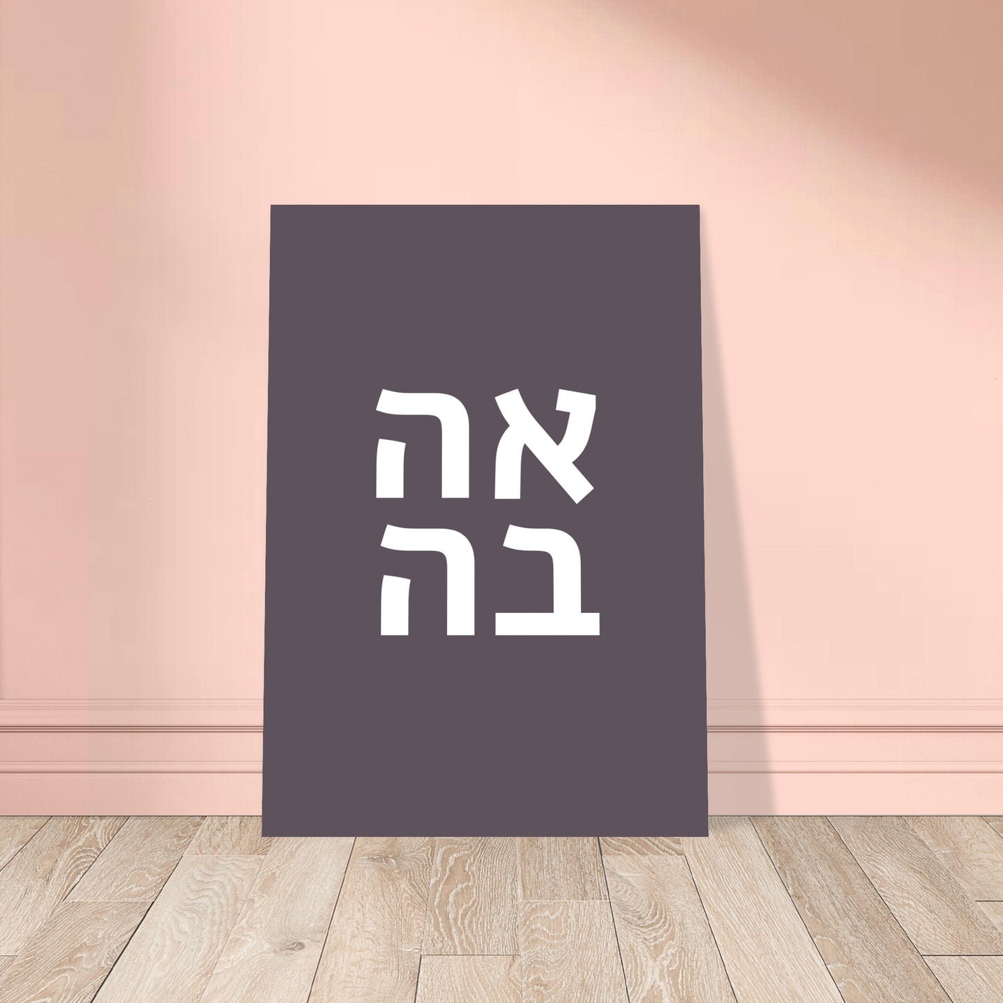 8c7b5f18-75b1-4333-912b-caaf8e7b168d