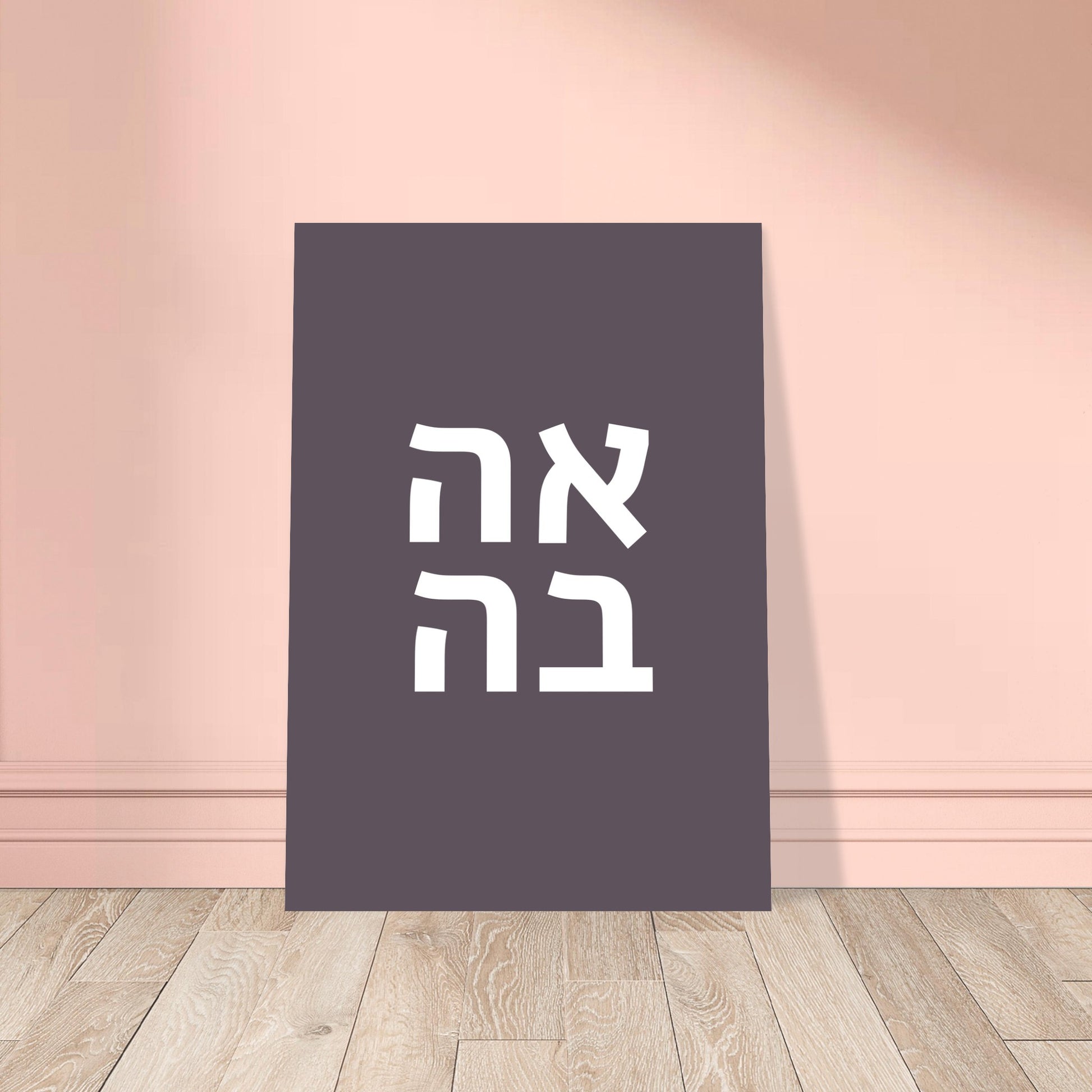 8c7b5f18-75b1-4333-912b-caaf8e7b168d