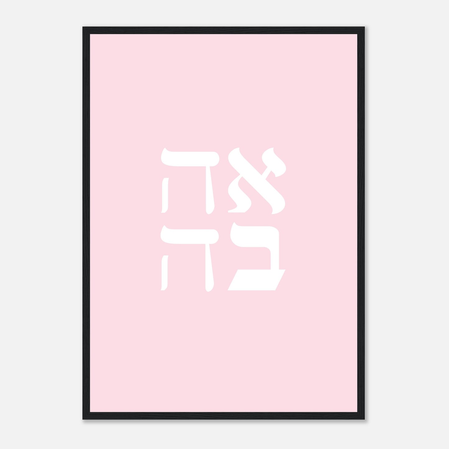 8d69beb7-e142-48d3-9a03-c0fe74771c25